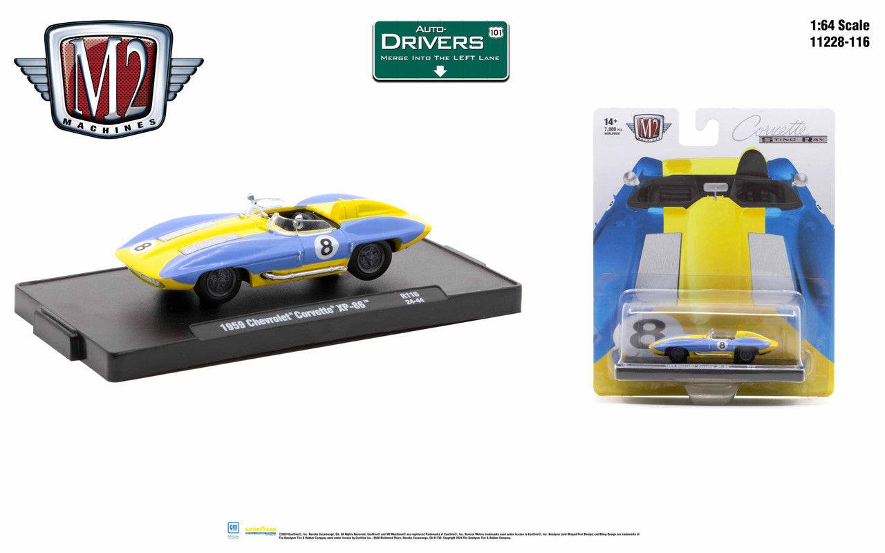 M2 - 1959 CHEVROLET CORVETTE XP-86 - YELLOW/BLUE - Its Fun