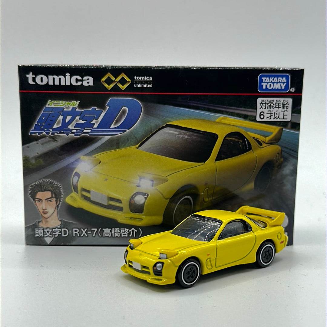 TOMICA - INITIAL D - RX-7 (MILD OUTER BOX SQUEEZE) - Its Fun