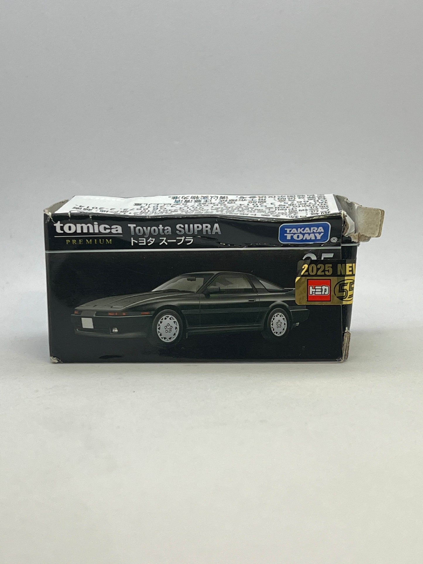 TOMICA -PREMIUM - SUPRA - OUTER BOX DAMAGED - Its Fun
