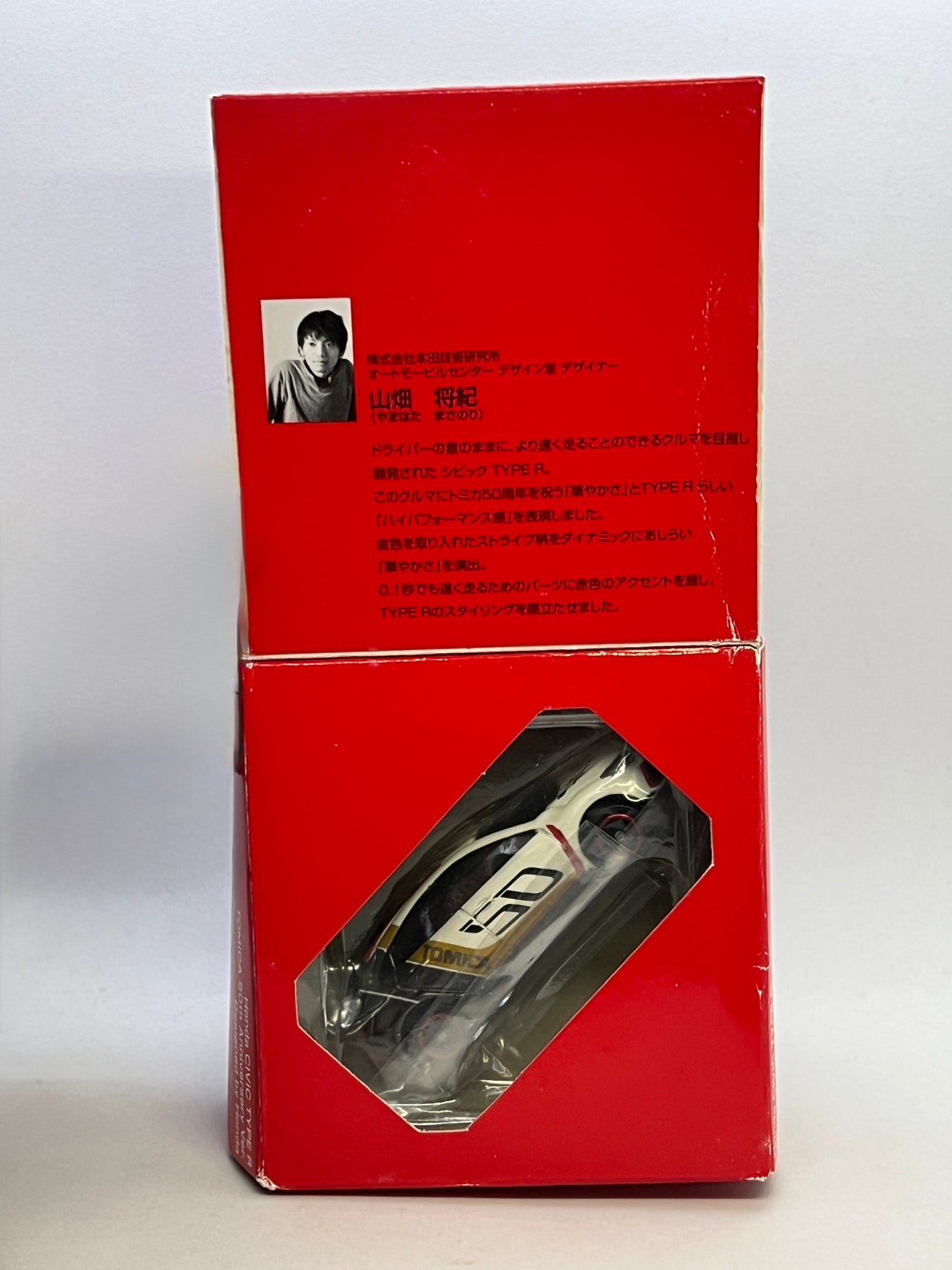 TOMICA - 50TH ANNIVERSARY VERSION - HONDA CIVIC TYPE R - OUTER BOX DAMAGED