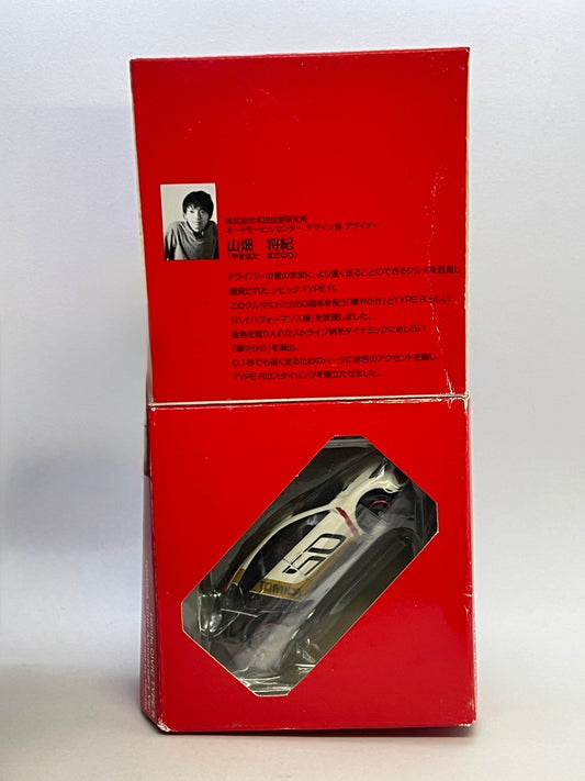 TOMICA - 50TH ANNIVERSARY VERSION - HONDA CIVIC TYPE R - OUTER BOX DAMAGED - Its Fun