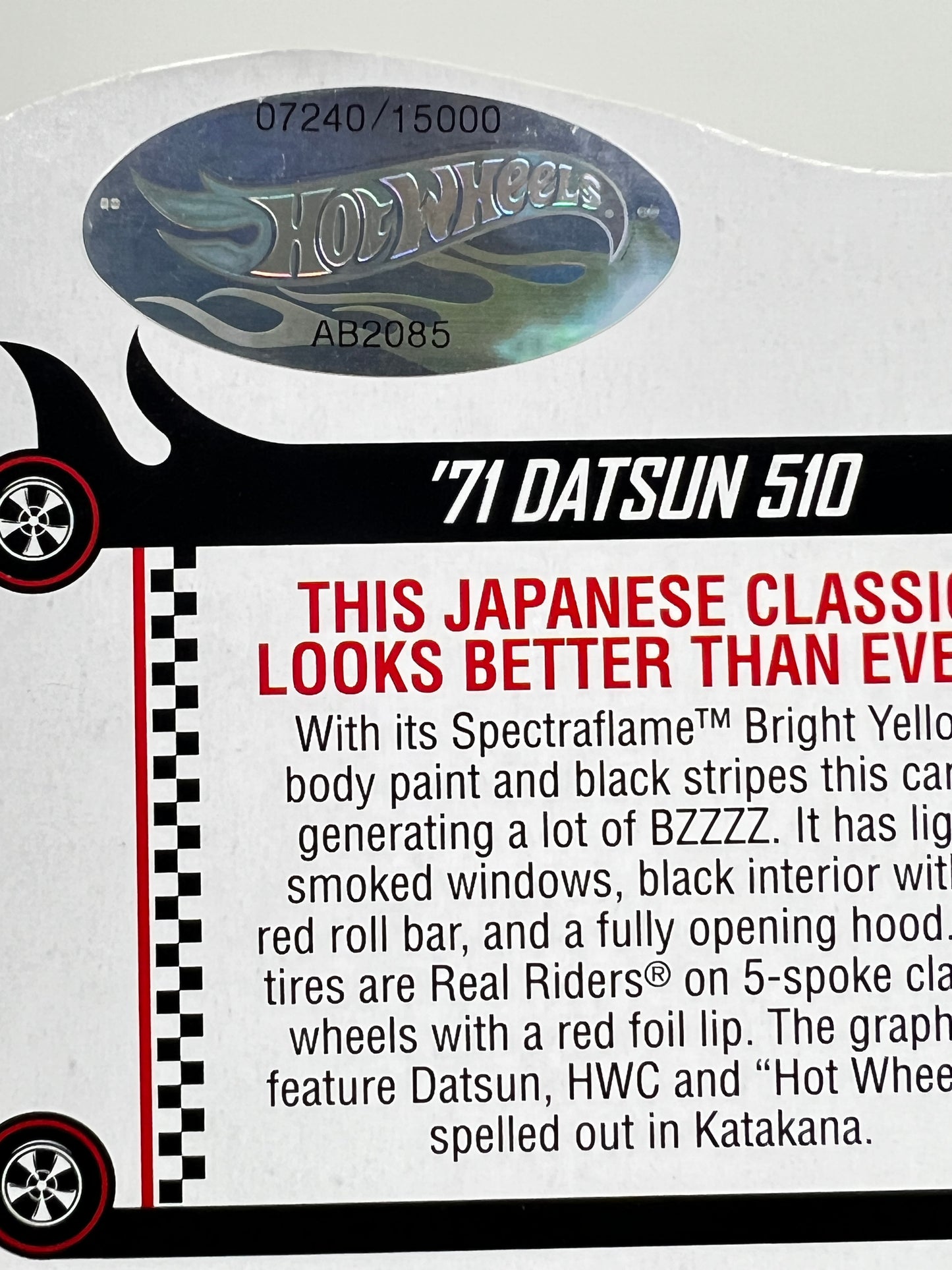 RLC - NUMBERED - 71 DATSUN 510 - (07240/15000) - GOLD