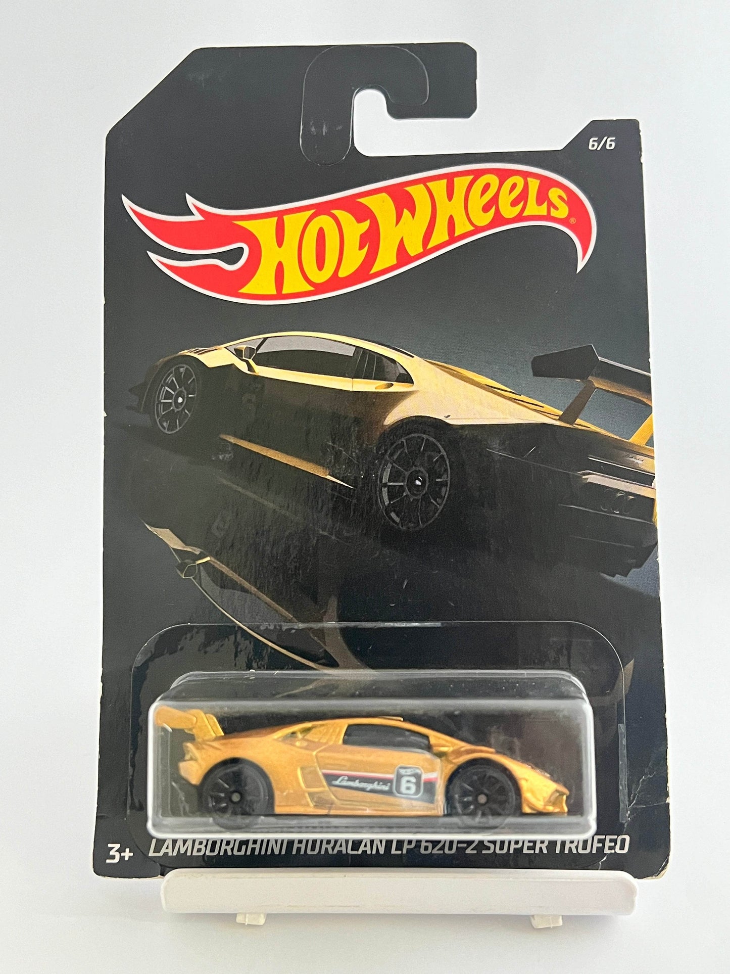 LAMBORGHINI HURACAN LP 620-2 SUPER TROFED - SLIGHT CREASE AT BOTTOM- CARD ART - 4A - Its Fun