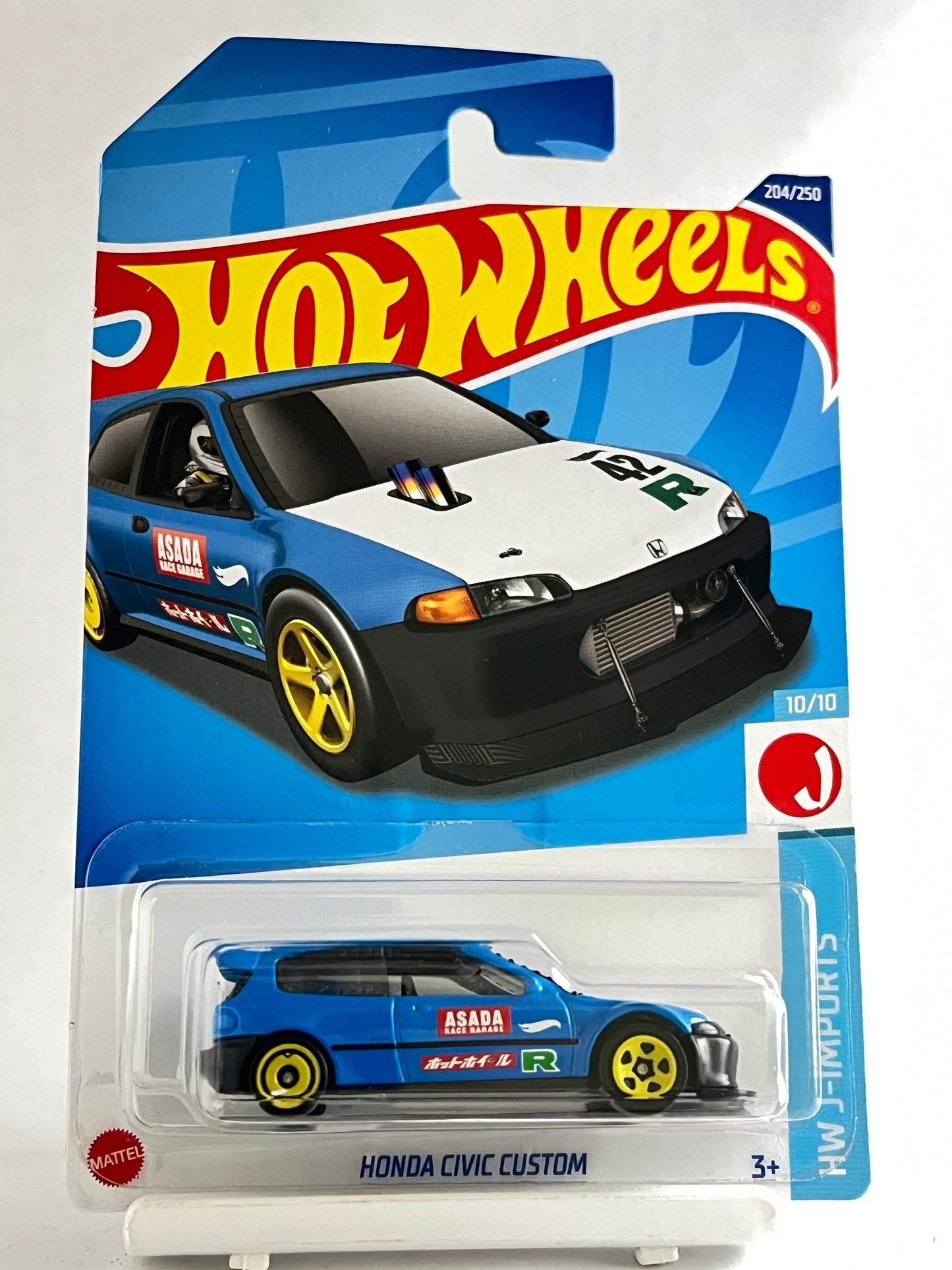 HONDA CIVIC CUSTOM - 1D - Its Fun