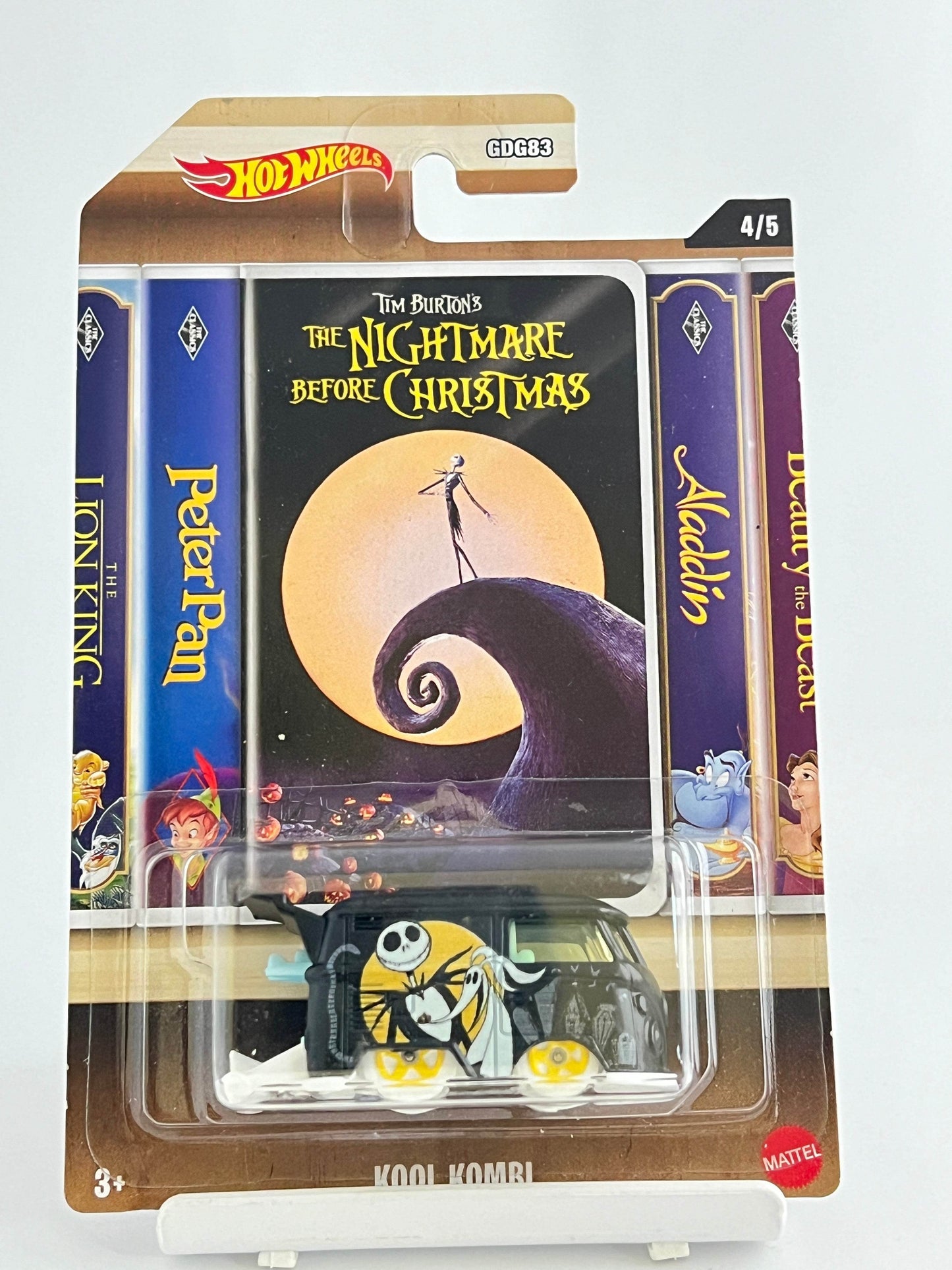 KOOL KOMBI - 3B - Its Fun