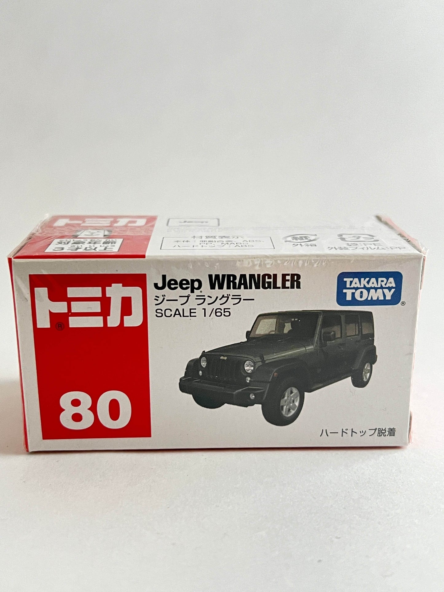 TOMICA - JEEP WRANGLER - Its Fun