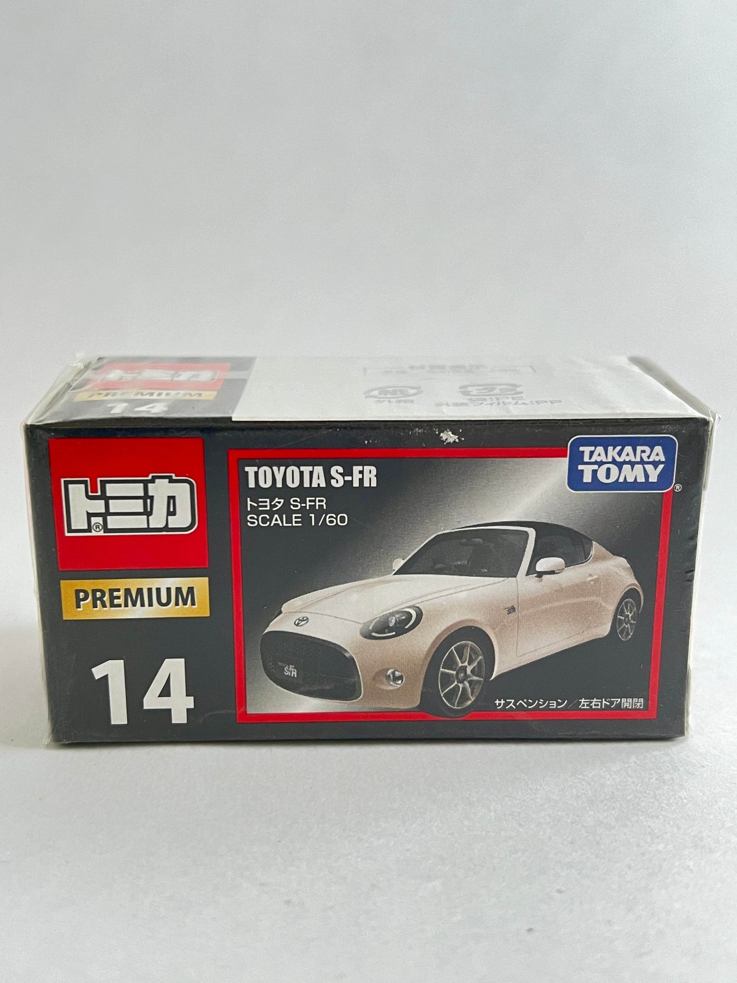 TOMICA - PREMIUM - TOYOTA S-FR - Its Fun