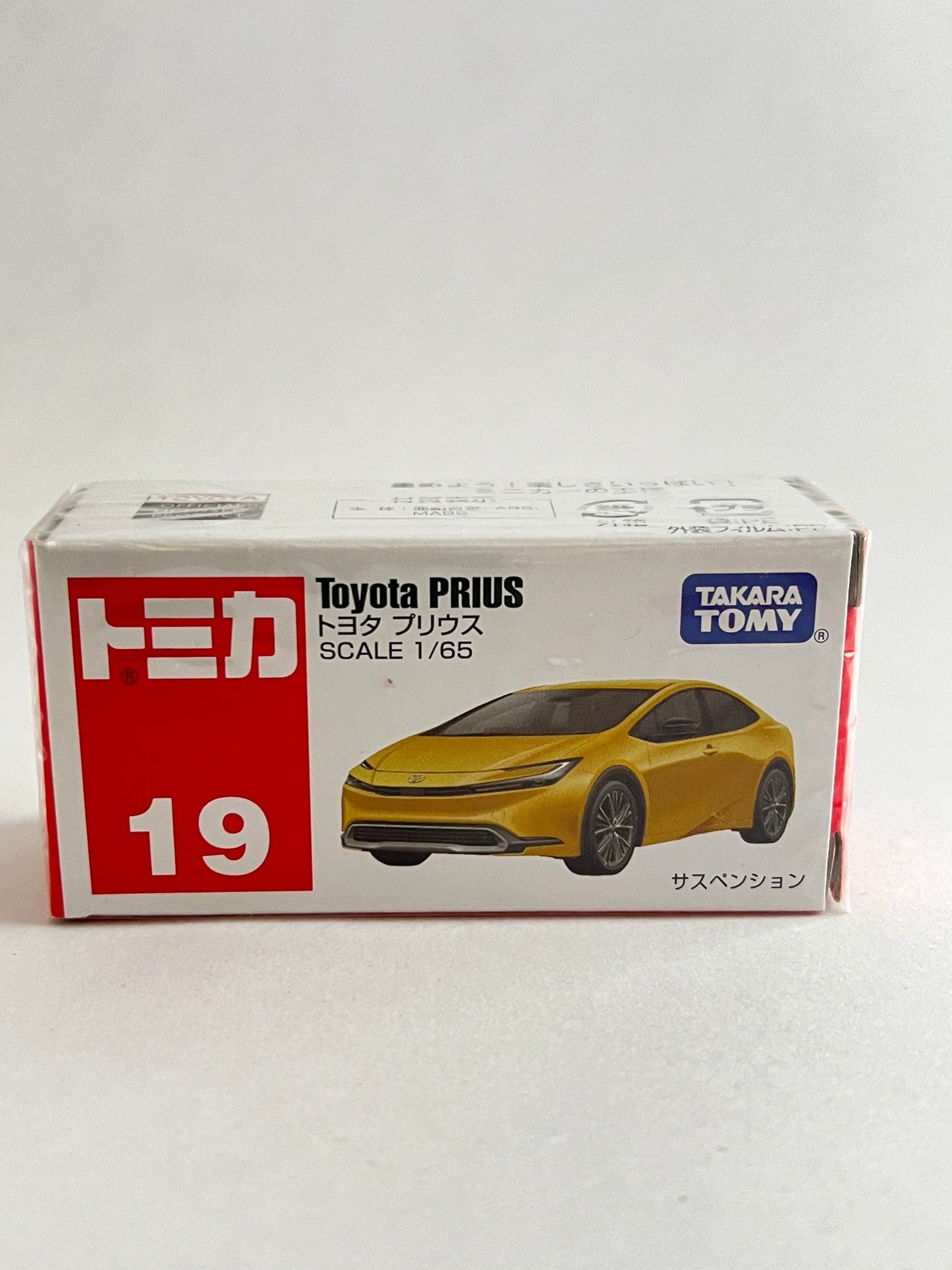 TOMICA - TOYOTA PRIUS - YELLOW - Its Fun