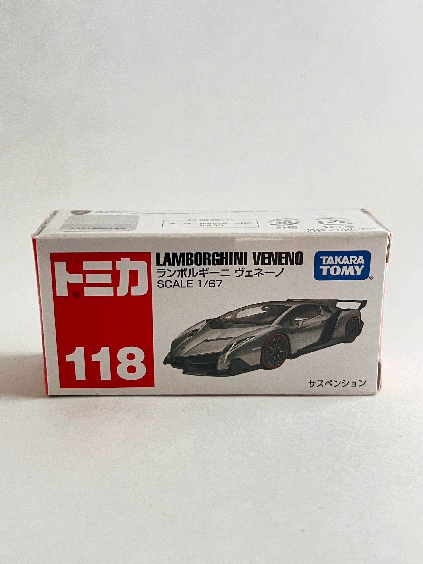 TOMICA - LAMBORGHINI VENENO - Its Fun