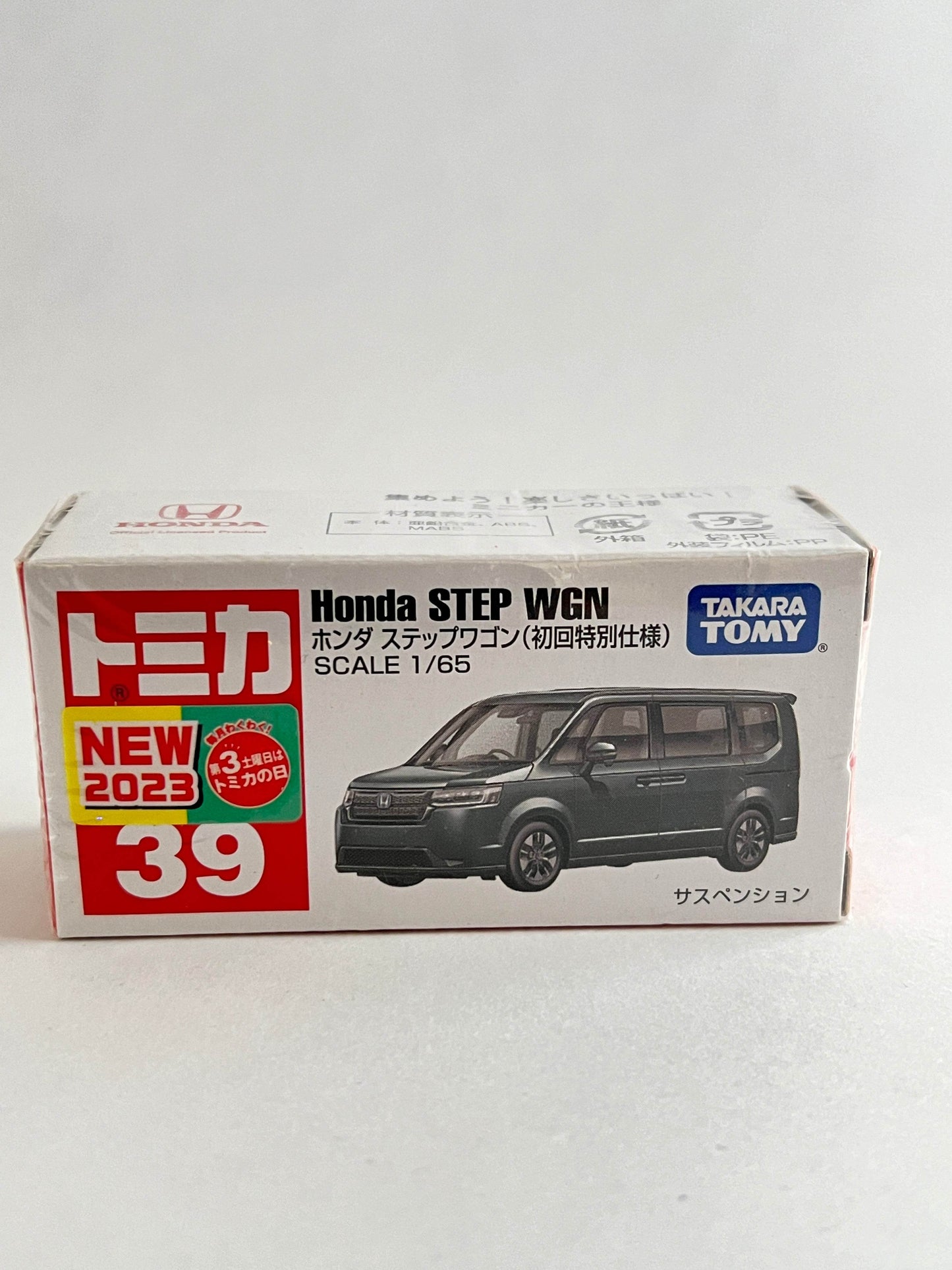 TOMICA - HONDA STEP WGN - Its Fun