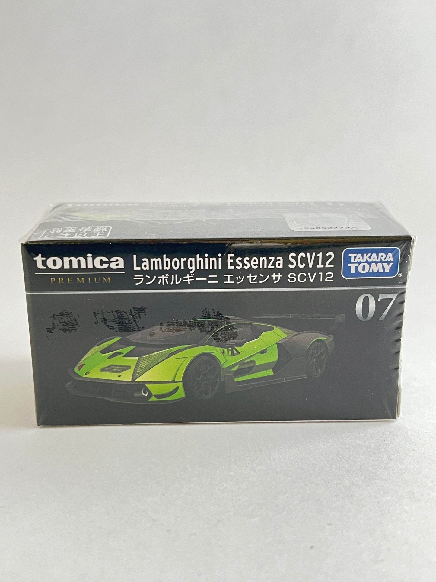 TOMICA - LAMBORGHINI ESSENZA SCV12 - Its Fun