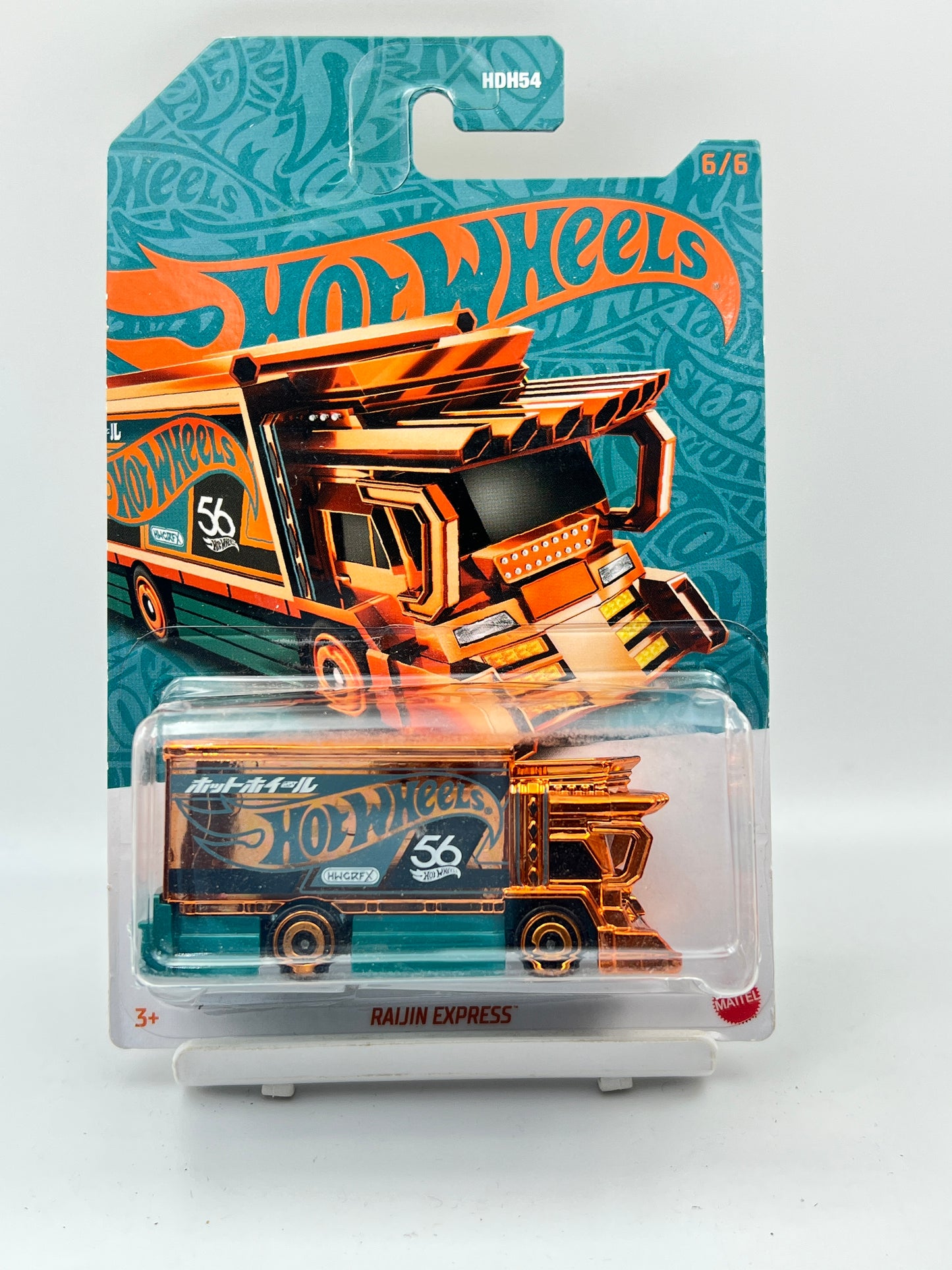 BLISTER DAMAGE - HOT WHEELS - RAIJIN EXPRESS - 4F