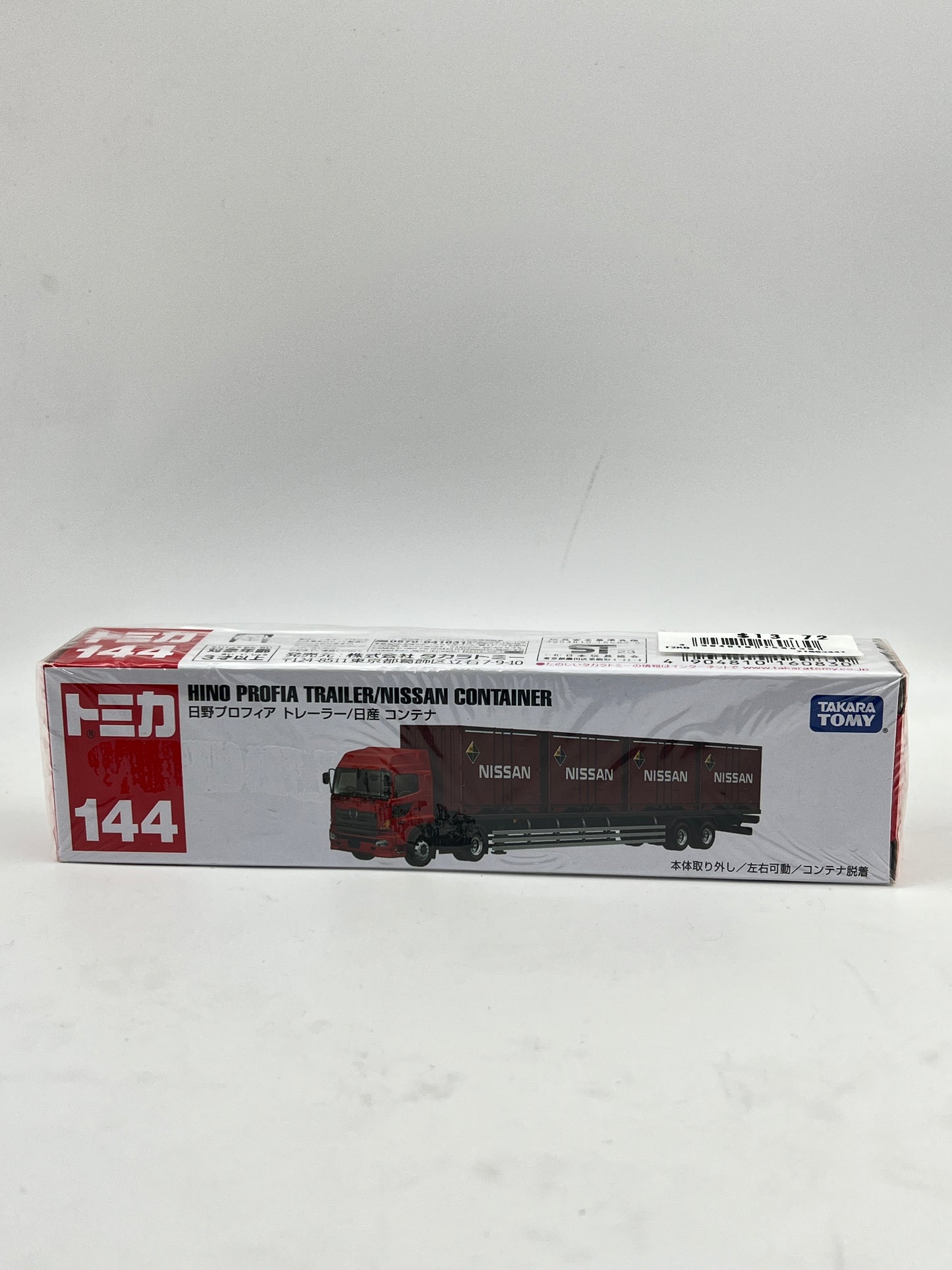 TOMICA - HINO PROFIA TRAILER / NISSAN CONTAINER