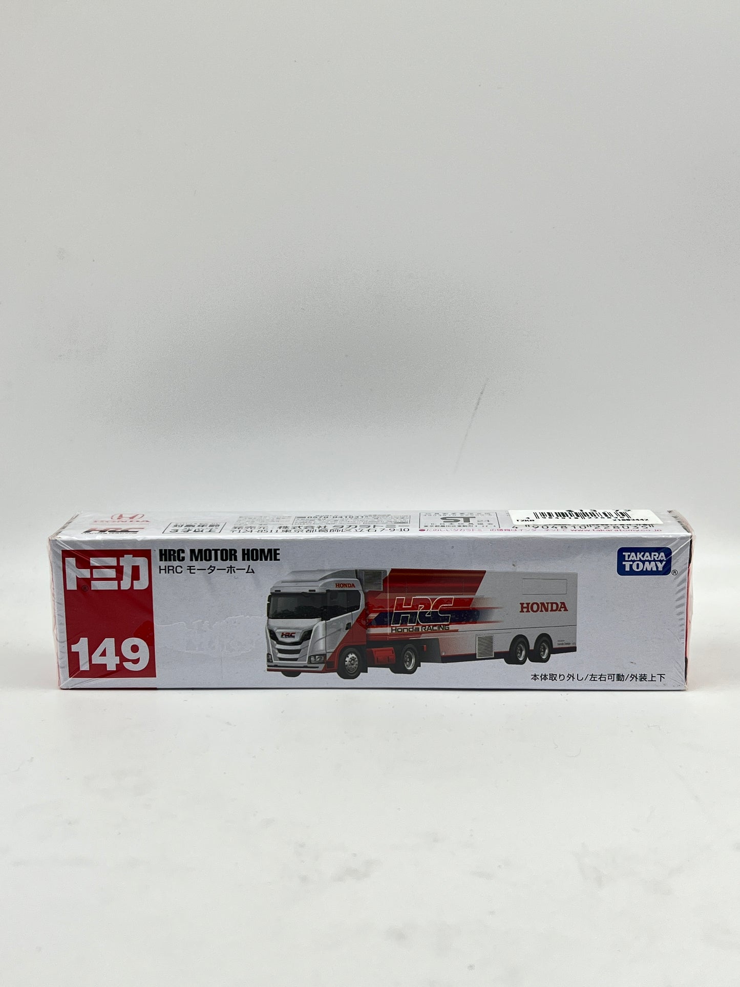 TOMICA - HRC MOTOR HOME - HONDA