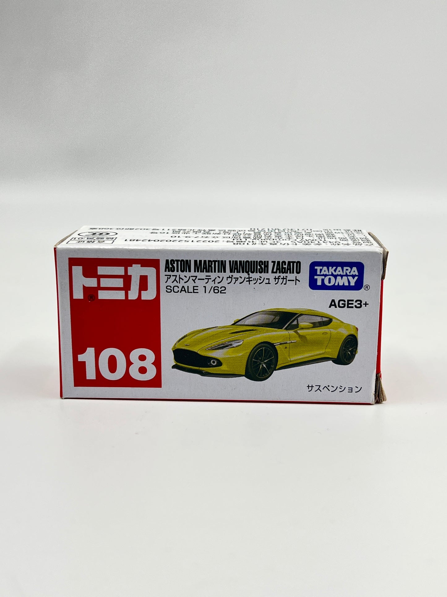 UNSEALED - TOMICA - ASTON MARTIN VANQUISH ZAGATO - ZX4