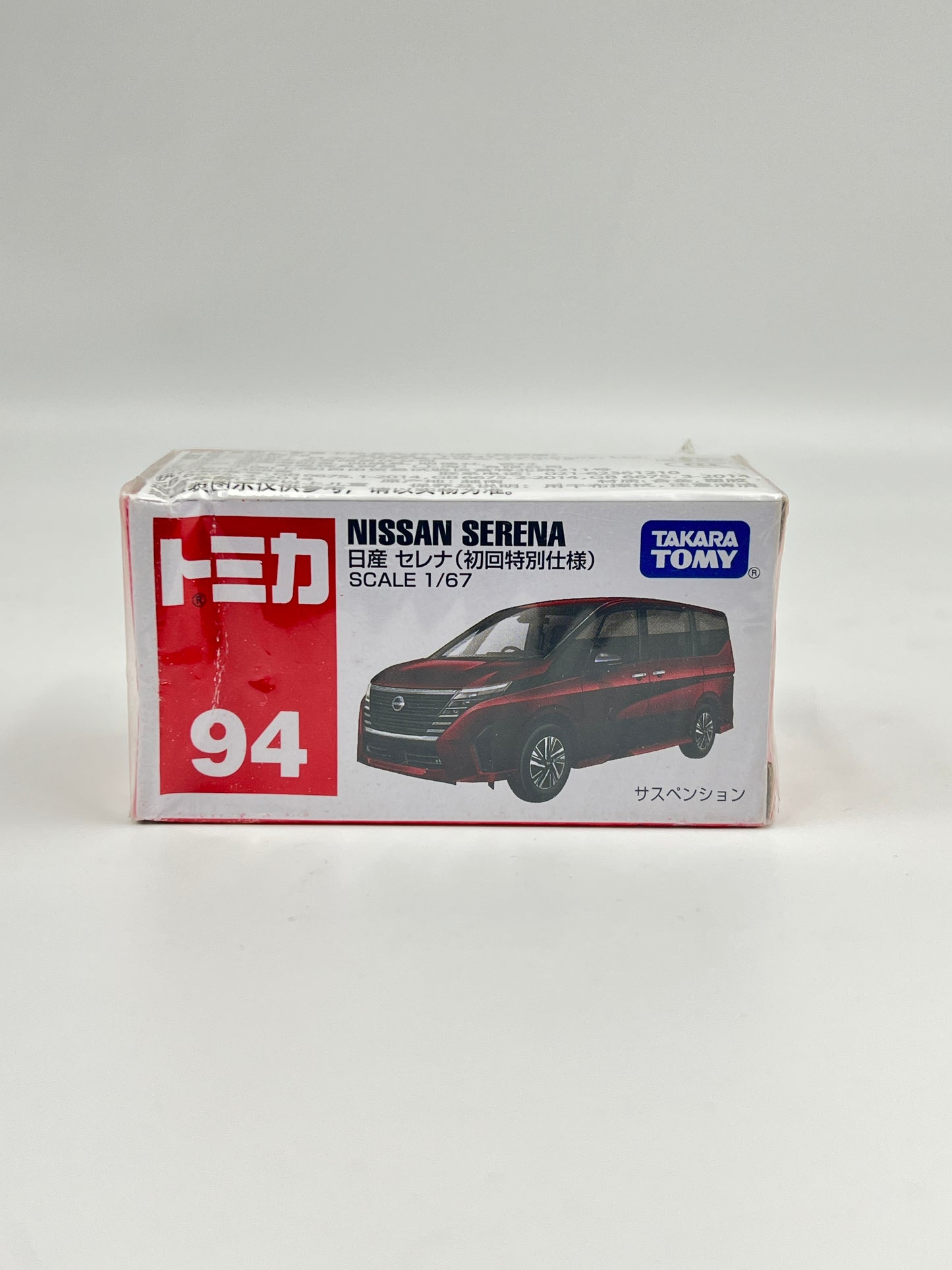 BOX SQUEEZE - SEALED - TOMICA - NISSAN SERENA - RED - ZX4