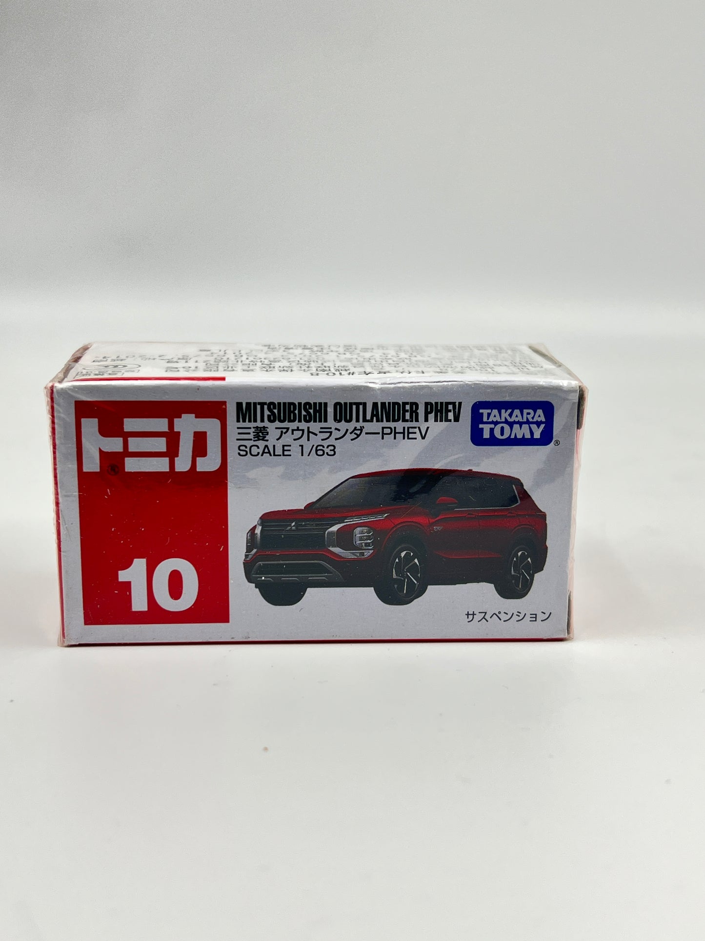MILD BOZ SQUEEZE BUT SEALED - TOMICA - MITSUBISHI OUTLANDER PHEV - ZX4
