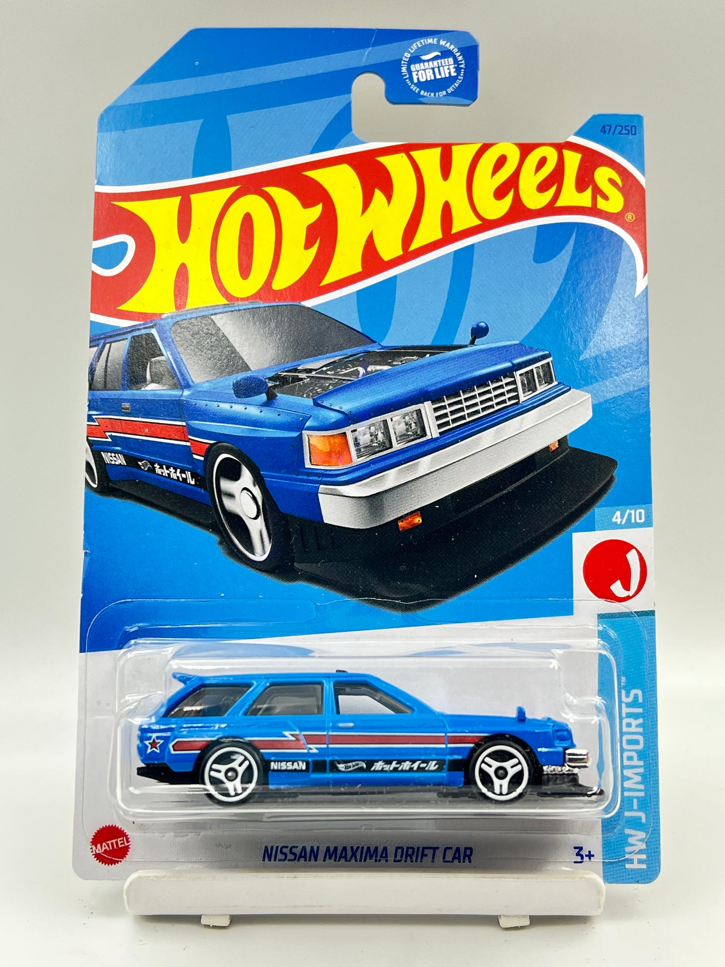 IMPORTED - HOT WHEELS - NISSAN MAXIMA DRIFT CAR - BLUE - 1B