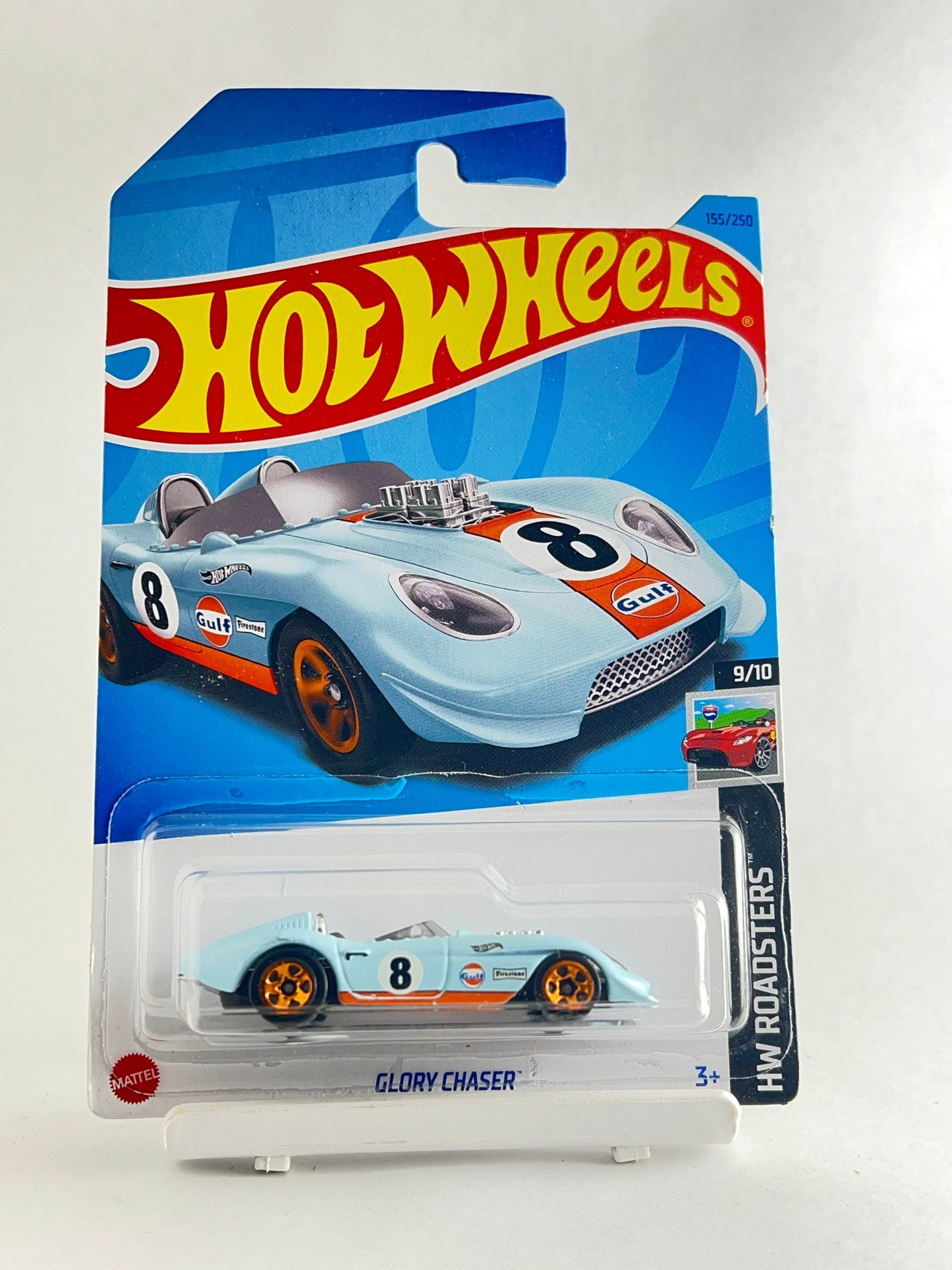 IMPORTED - GLORY CHASER - GULF - 2B - Its Fun