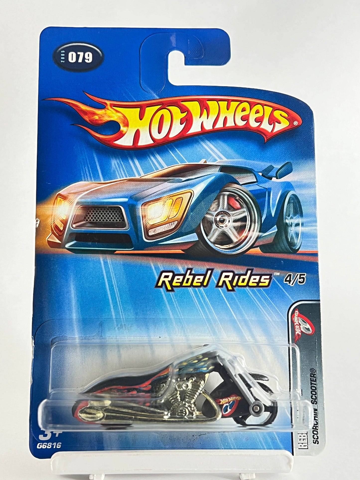 REBEL RIDES - SCORCHIN SCOOTER - 3D - Its Fun