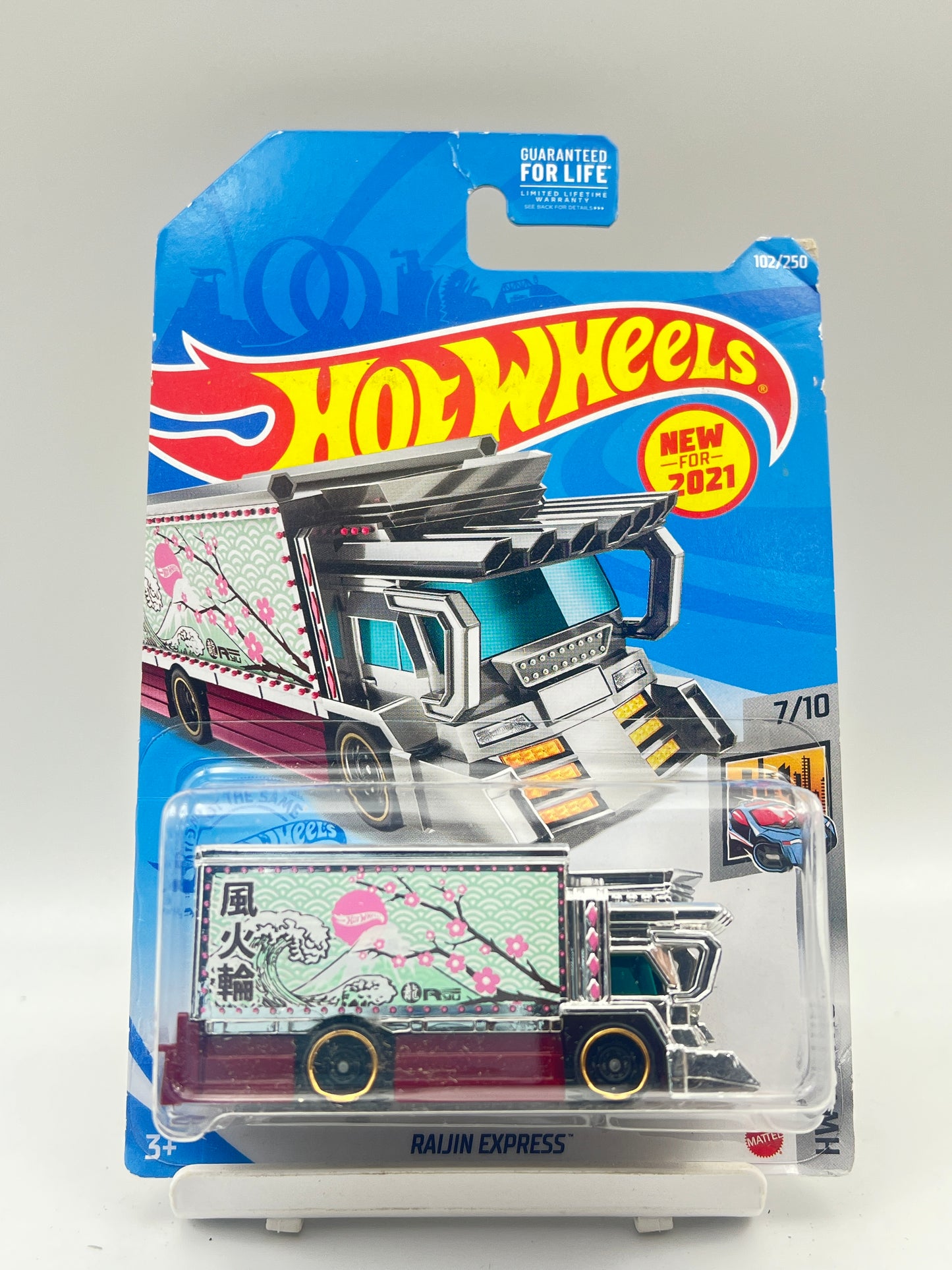 BLISTER DAMAGE - RAIJIN EXPRESS - 4F