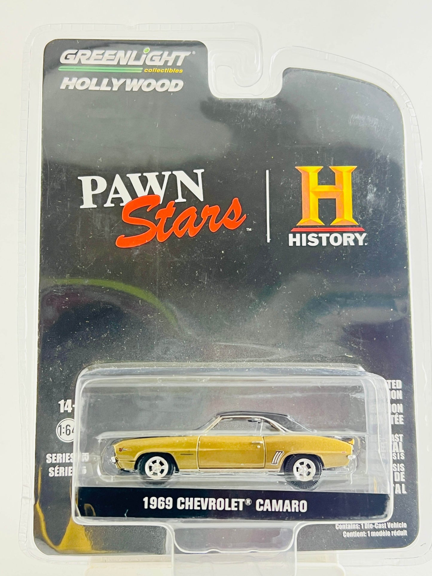 GREENLIGHT - HOLLYWOOD - 1969 CHEVROLET CAMARO - Its Fun