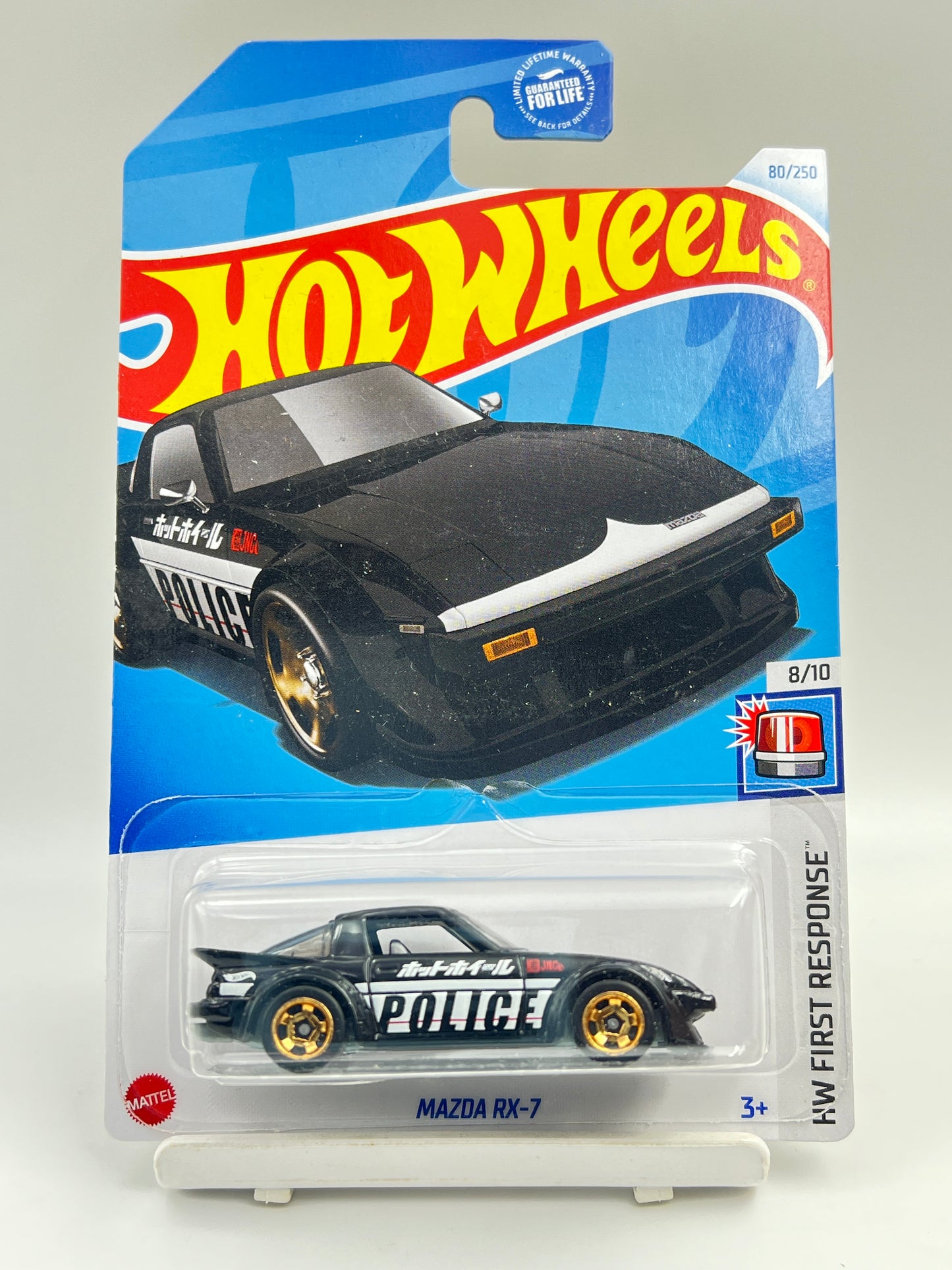 IMPORTED - HOT WHEELS - MAZDA RX-7 - POLICE - 2C