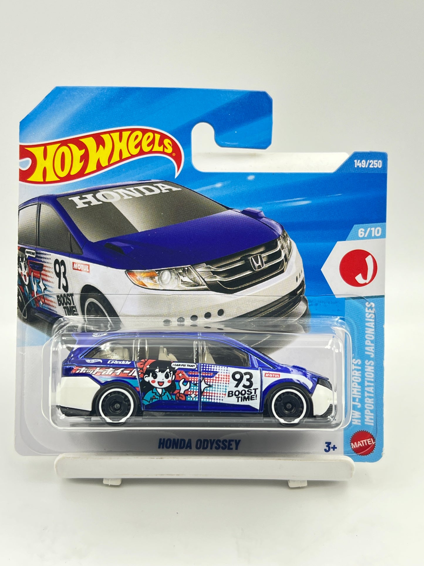 HOT WHEELS - HONDA ODYSSEY - 2A