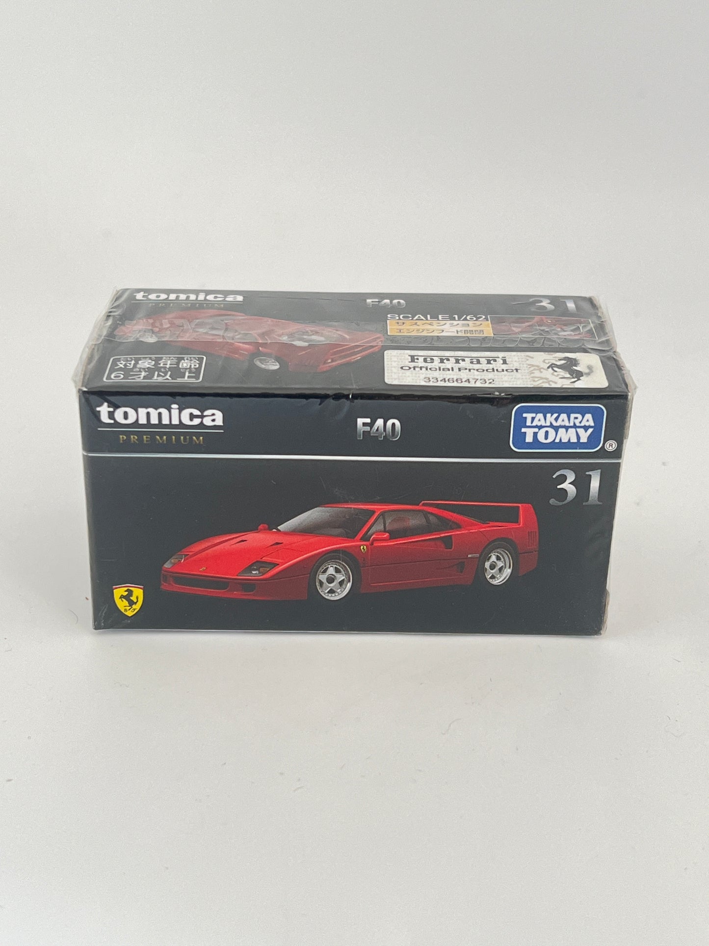TOMICA PREMIUM - FERRARI F40 - Its Fun- Hot wheels - matchbox - diecast
