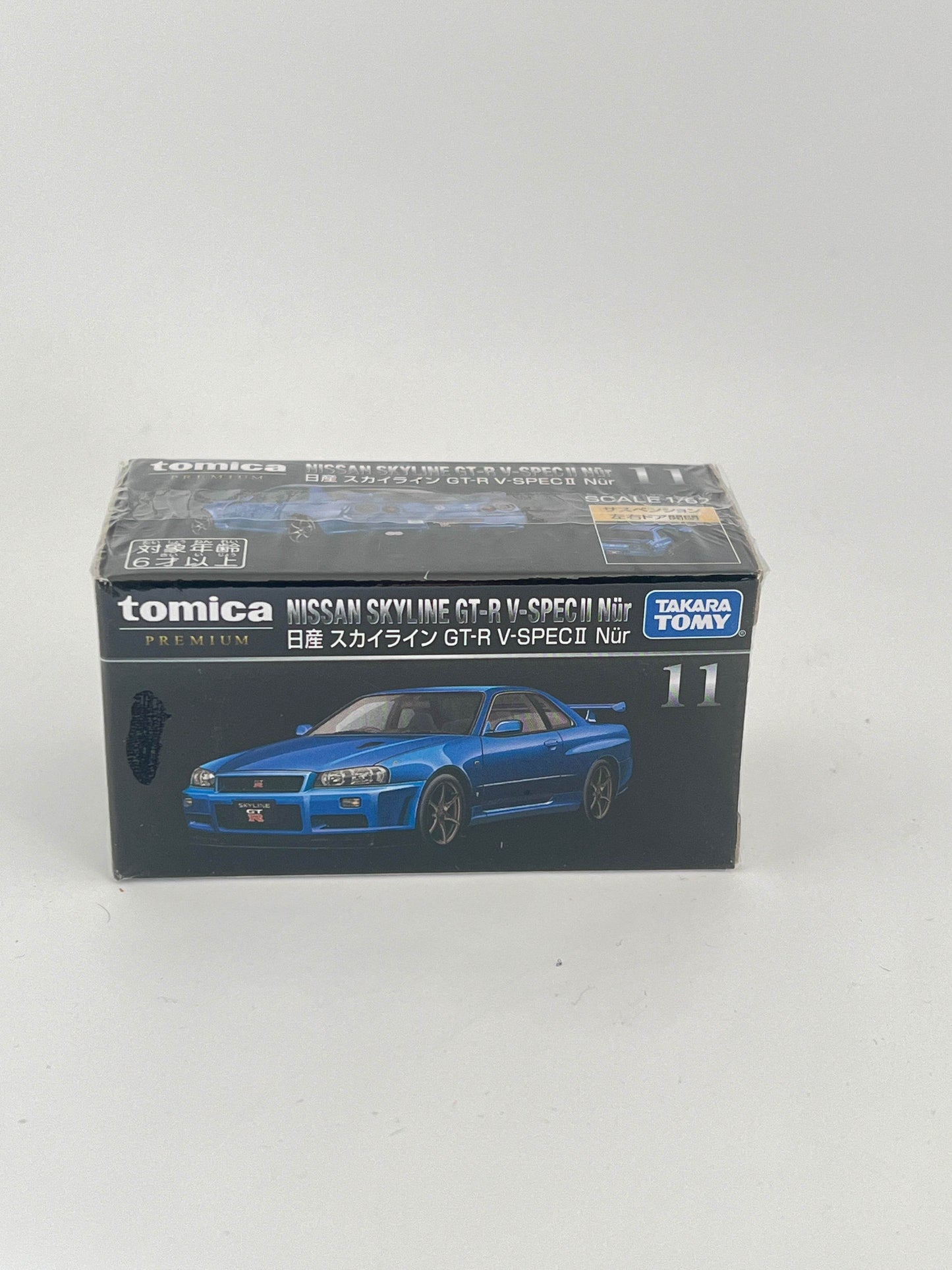 TOMICA PREMIUM - NISSAN SKYLINE GT-R V-SPEC II NUR - SEALED - Its Fun