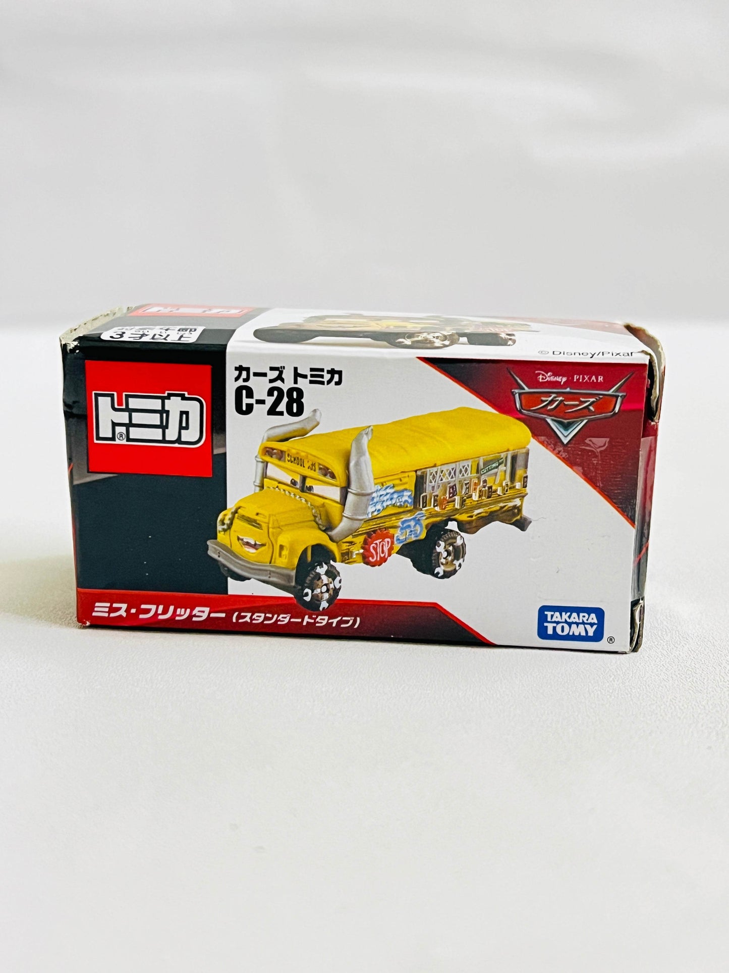 TOMICA - DISNEY CARS - MISS FRITTERS - C-28 - Its Fun