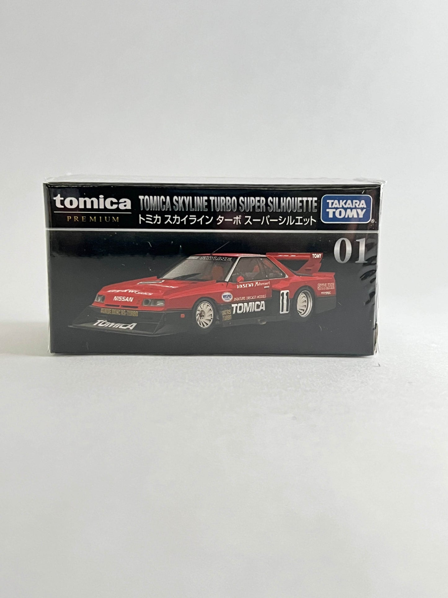 TOMICA - SKYLINE TURBO SUPER SILHOUETTE - Its Fun