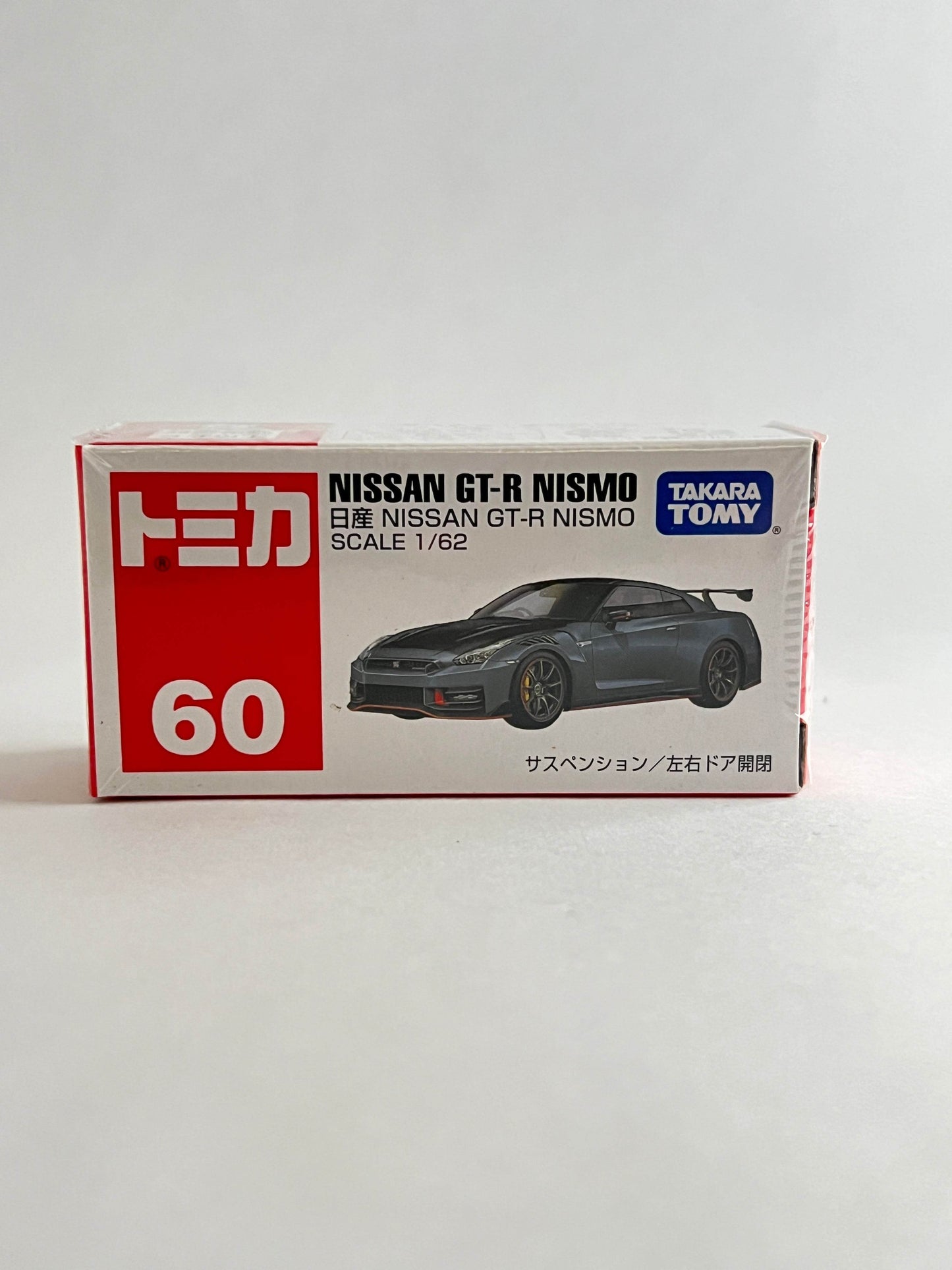 TOMICA - NISSAN GT-R NISMO - Its Fun