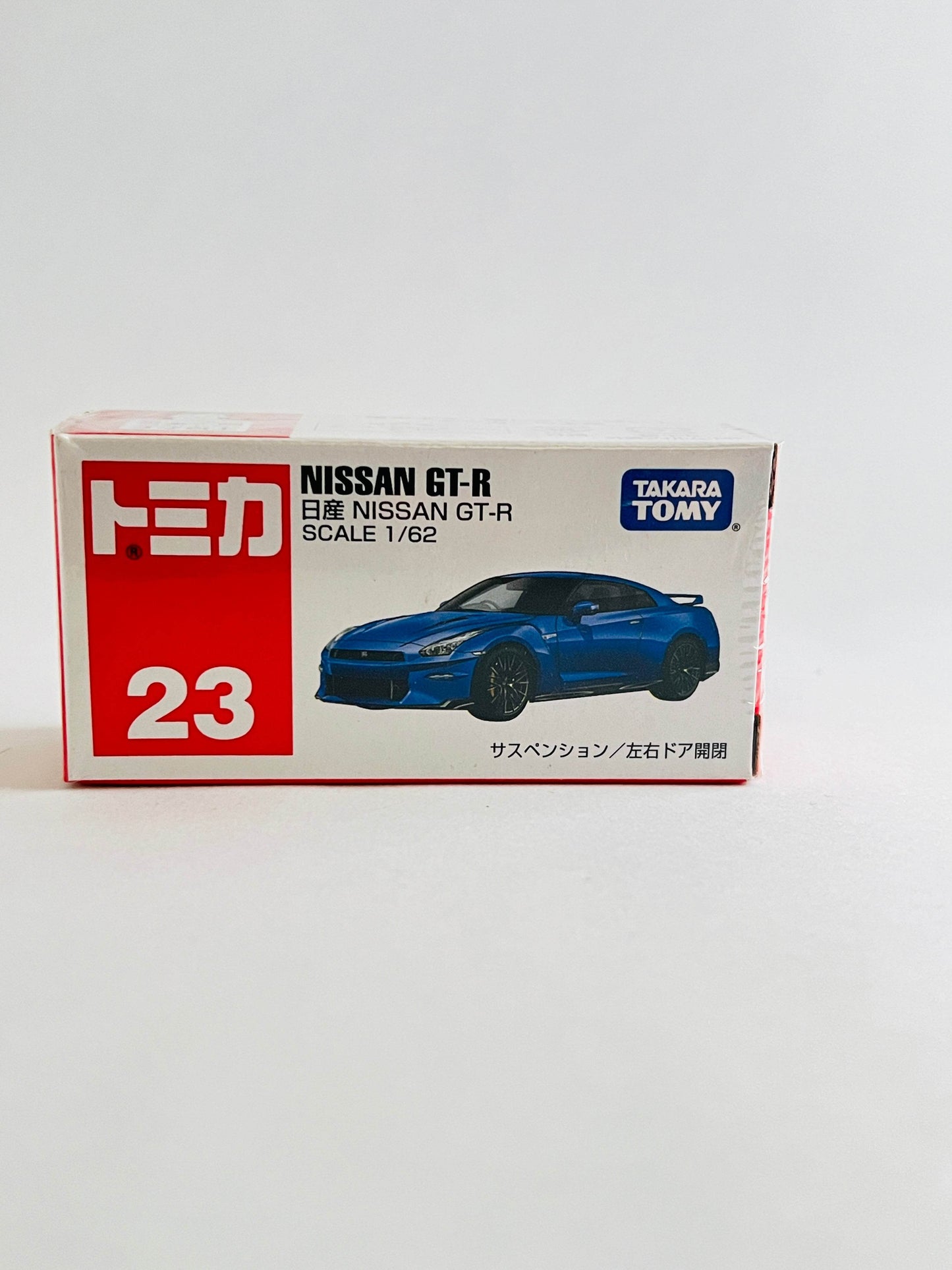 TOMICA - NISSAN GT-R - BLUE - Its Fun