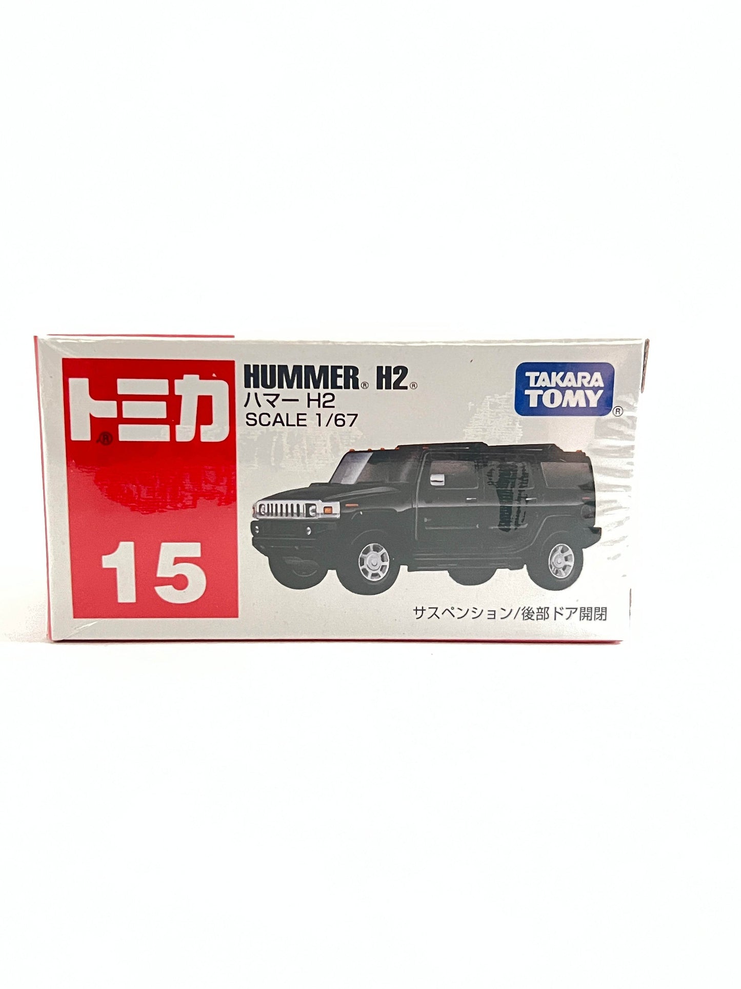 TOMICA - HUMMER H2 - Its Fun