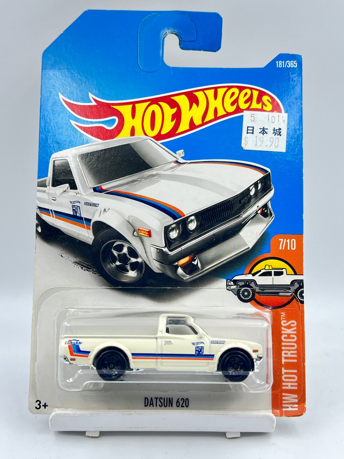 HOT WHEELS - DATSUN 620 - 9A