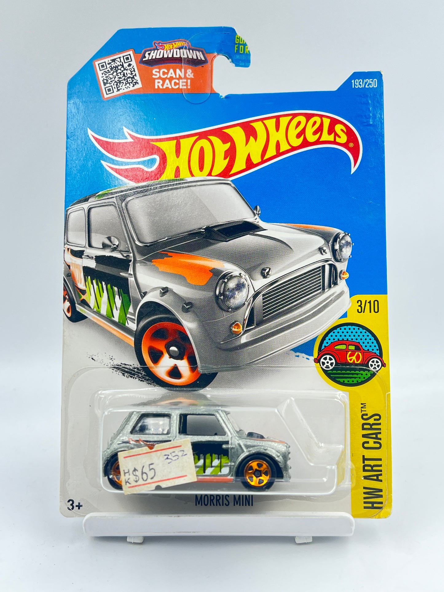 DAMAGED CARD - ZAMAC - MORRIS MINI - 1D