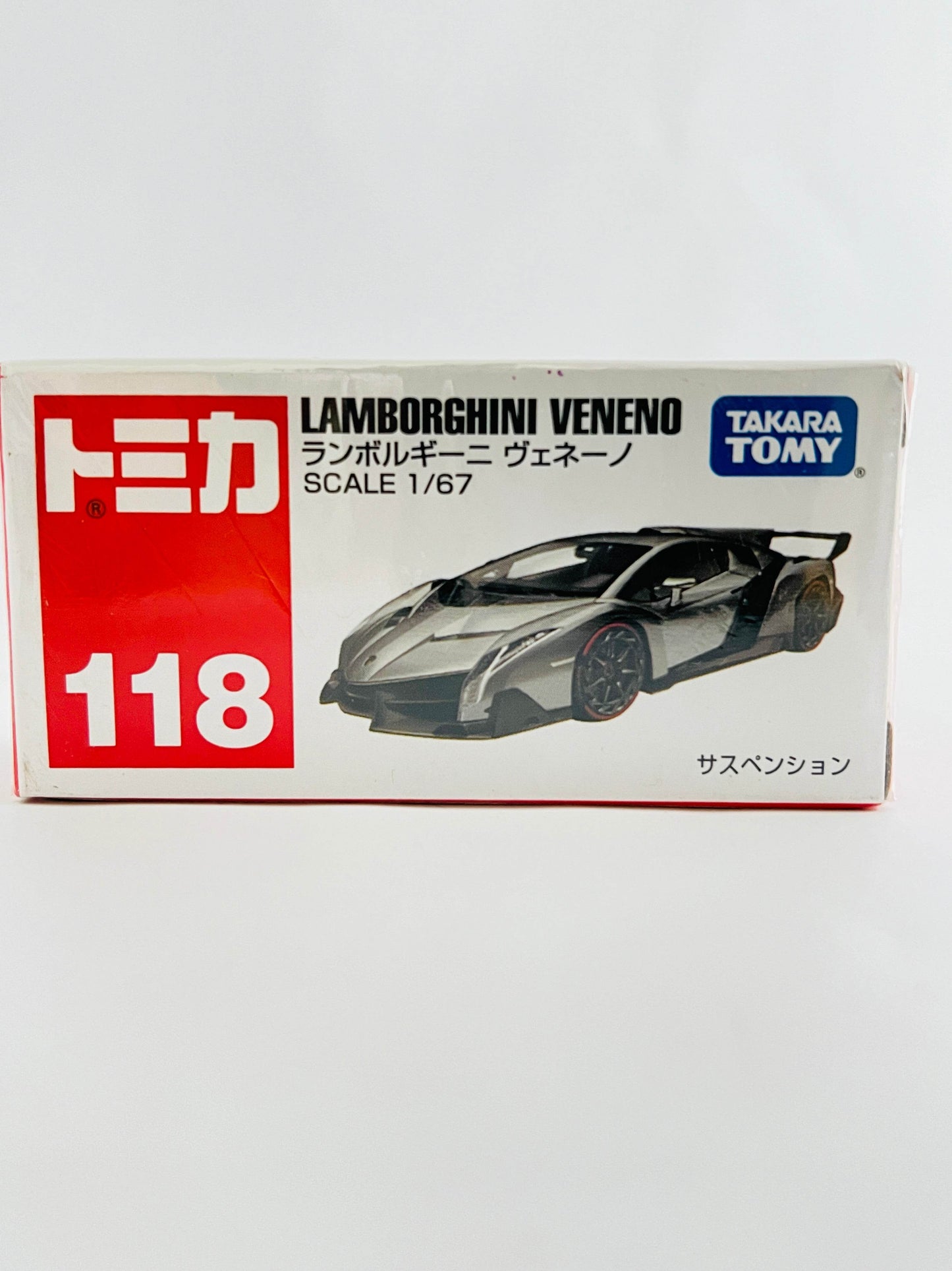 TOMICA : LAMBORGHINI VENENO (GREY) - Its Fun