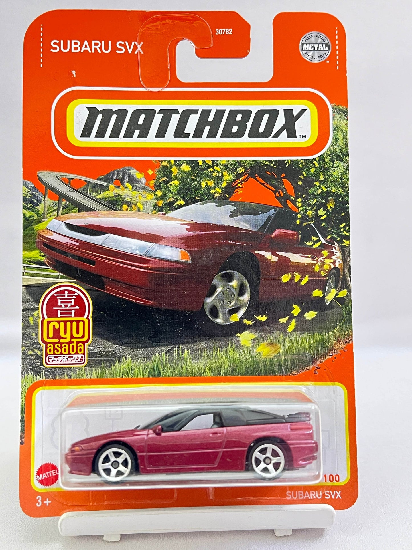 MATCHBOX - SUBARU SVX - ZX5 - Its Fun