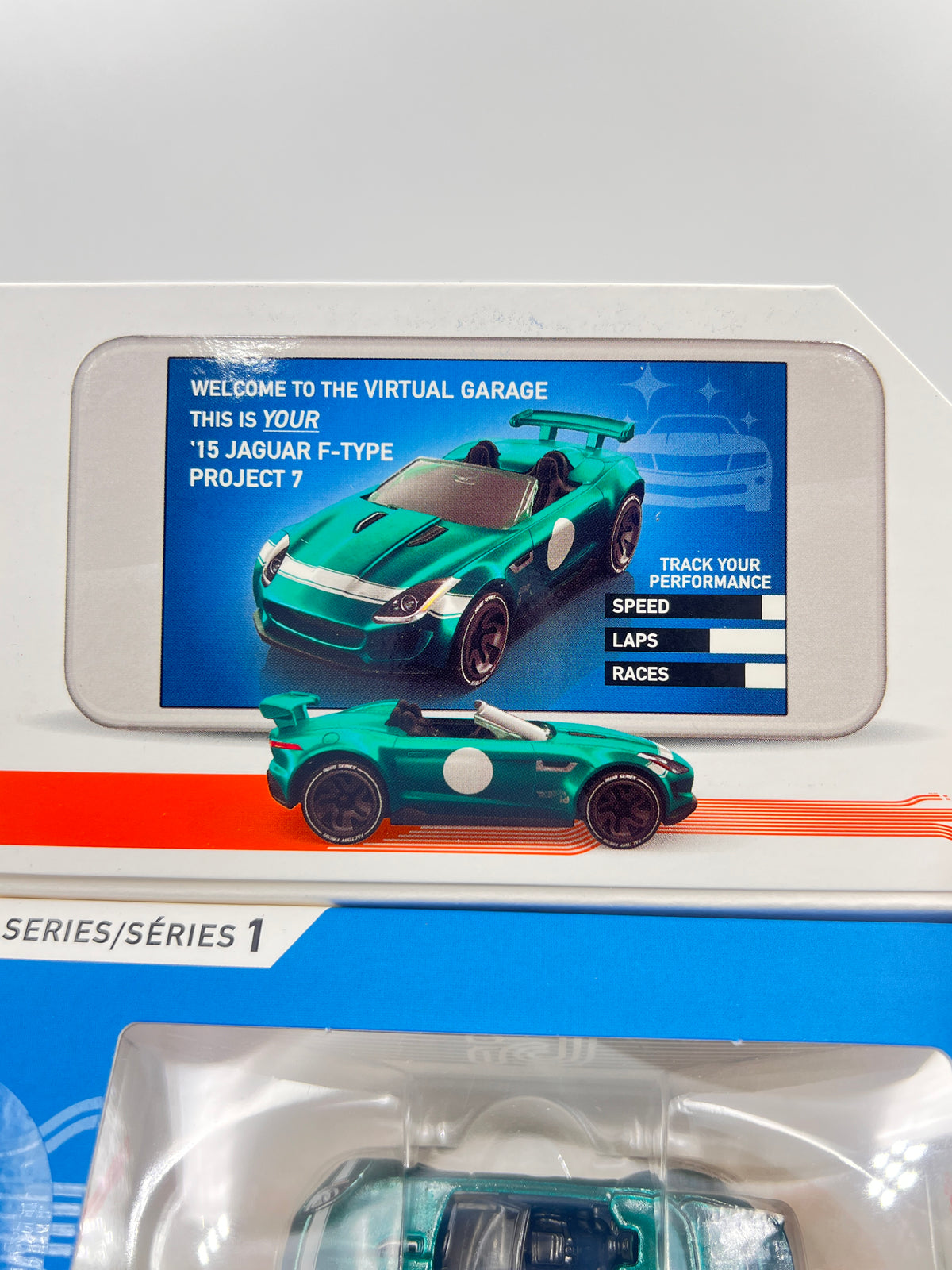 HOT WHEELS - ID CAR - RARE COLLECTIBLE - 15 JAGUAR F-TYPE PROTECT 7 - 9F