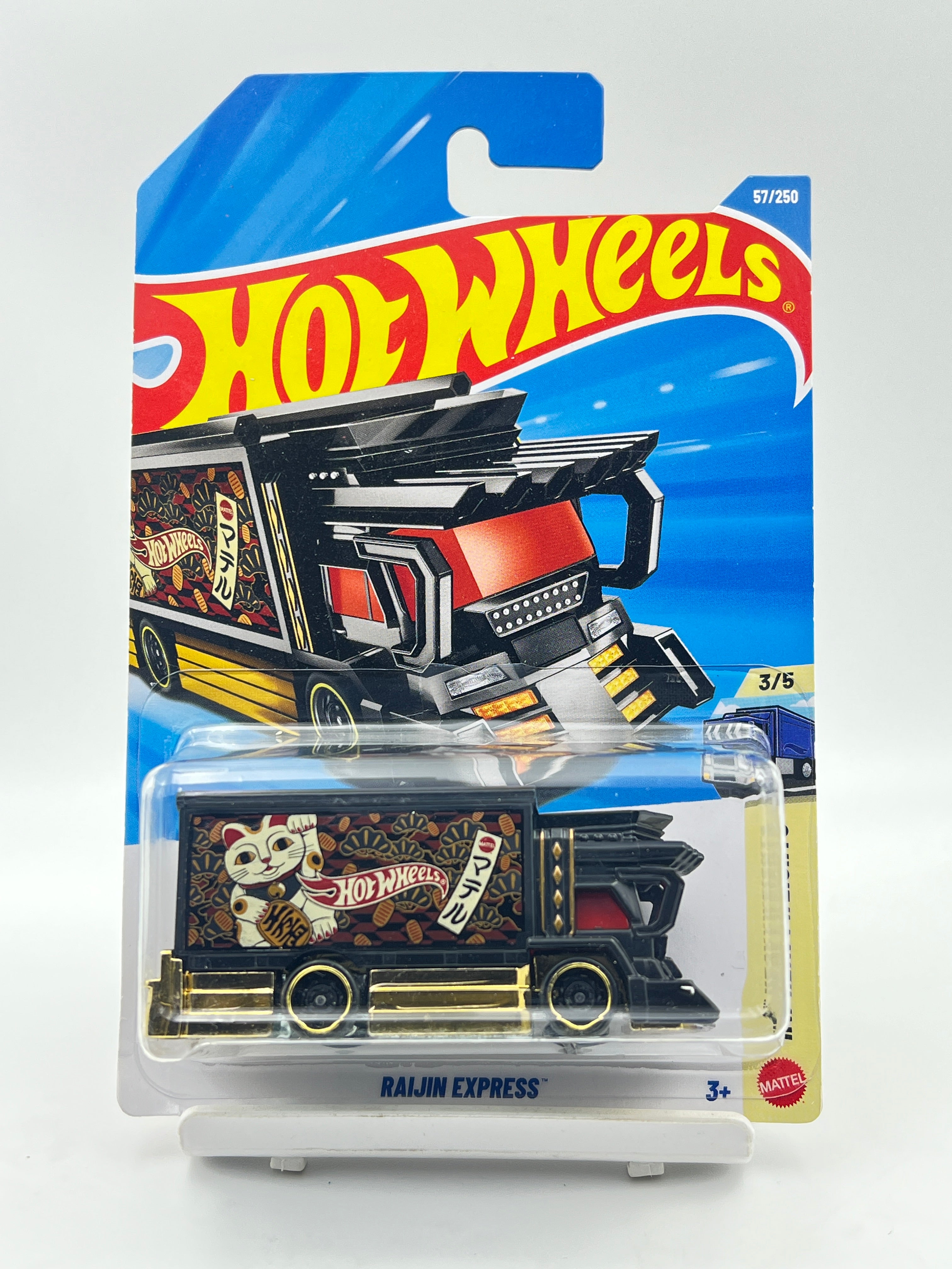 HOT WHEELS - RAIJIN EXPRESS - BLACK - ZX1 – Its Fun