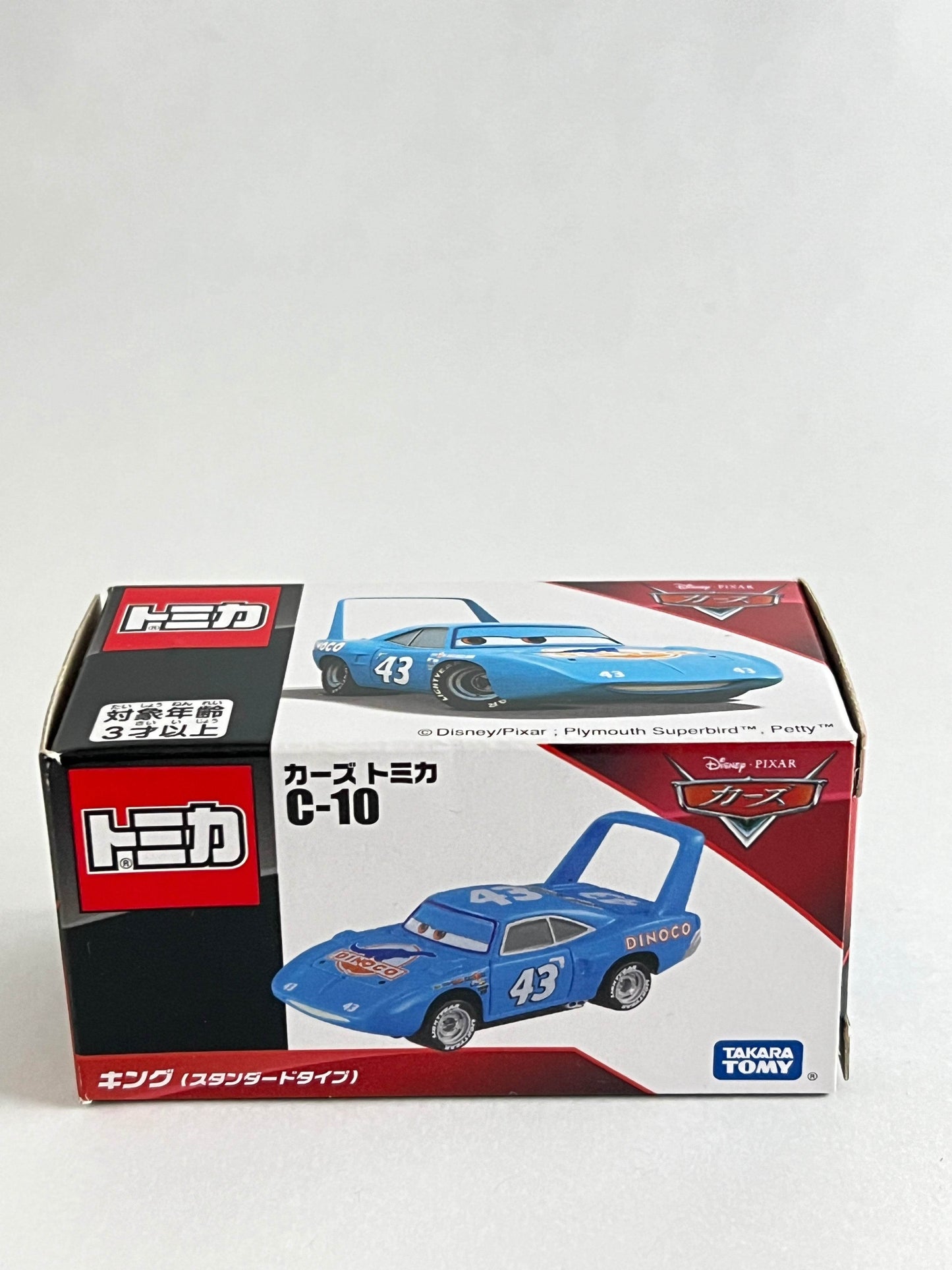 TOMICA DISNEY CARS - DINOCO KING - C-10 - Its Fun