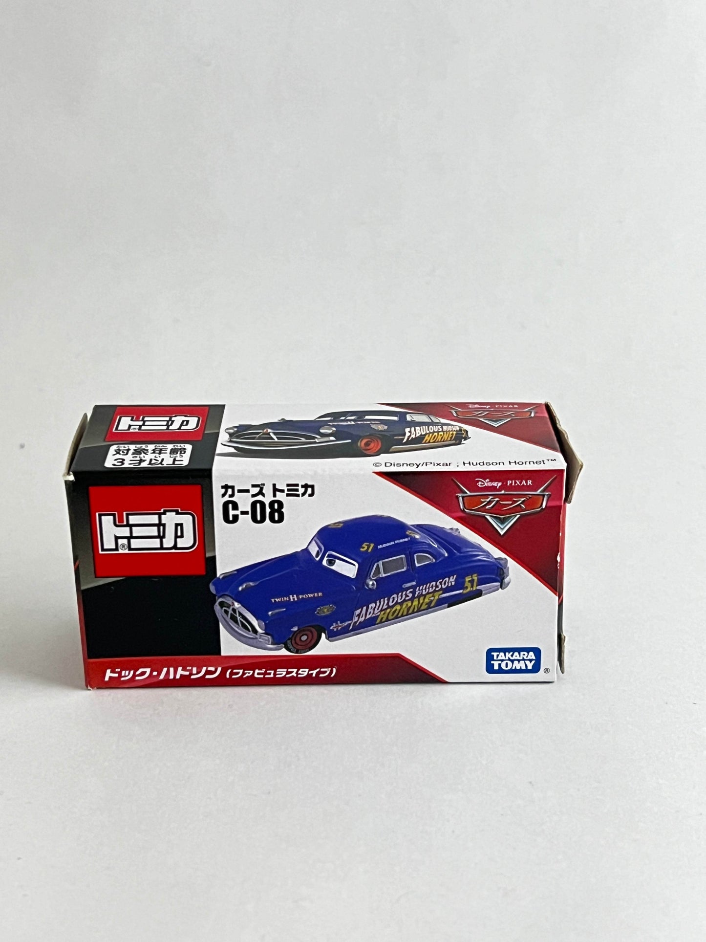 TOMICA DISNEY CARS - HUDSON HOTNET C-08 - Its Fun