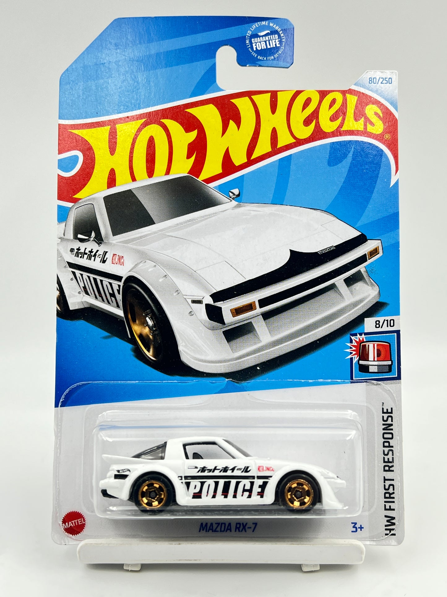 IMPORTED - HOT WHEELS - MAZDA RX-7 - WHITE - POLICE - 6C