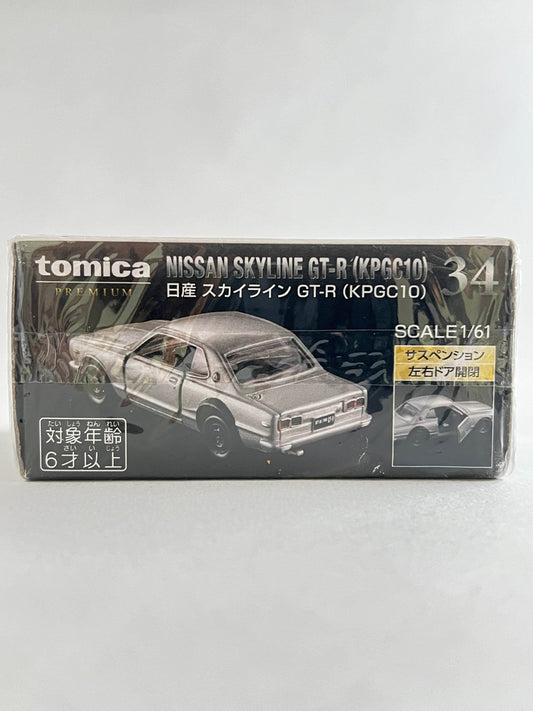 TOMICA PREMIUM NISSAN SKYLINE GT-R (KPGC10) - 1:61 SCALE WITH OPENING DOOR - Its Fun