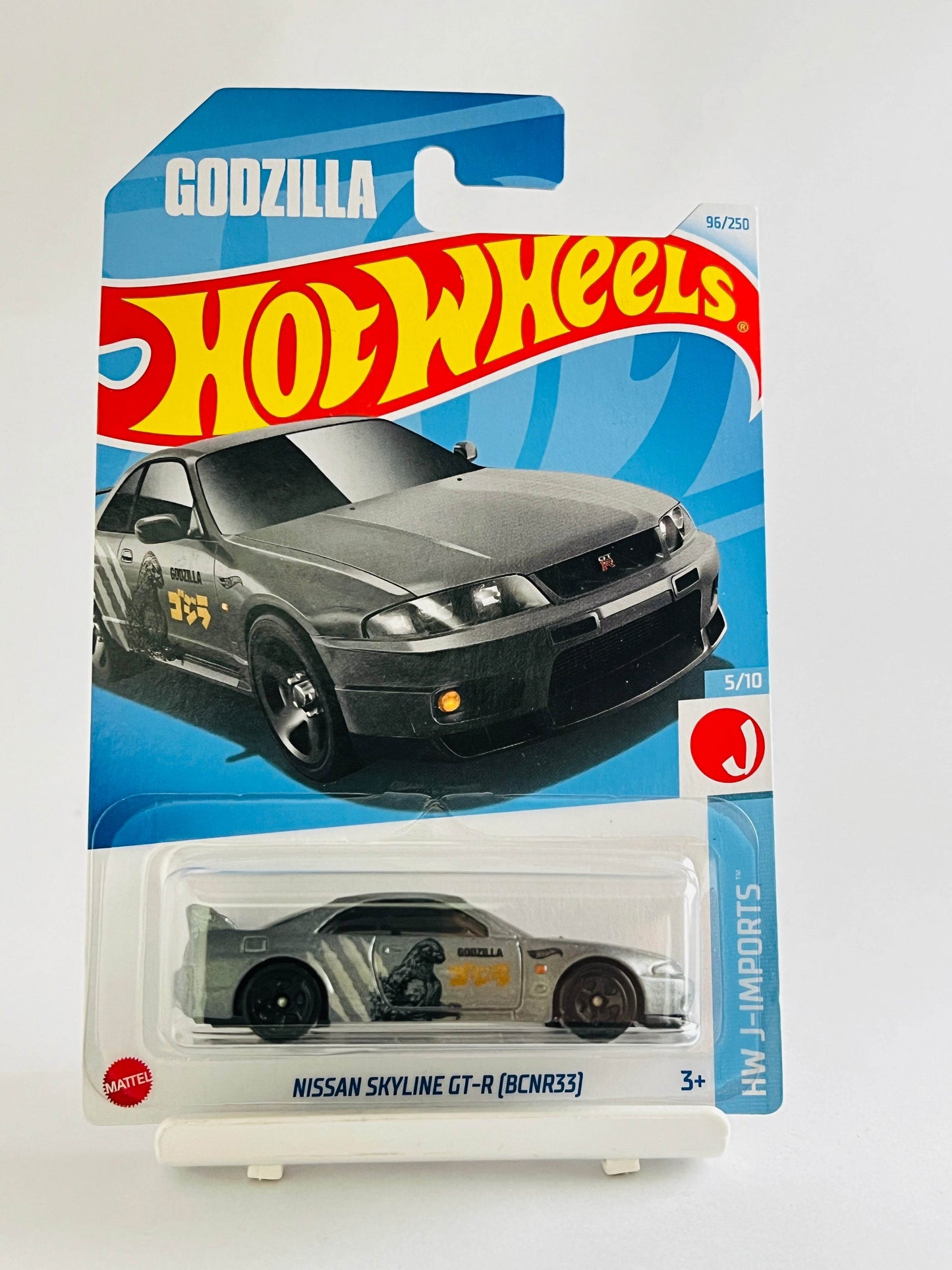 NISSAN SKYLINE GT-R (BCNR33) GODZILLA - 1C - Its Fun