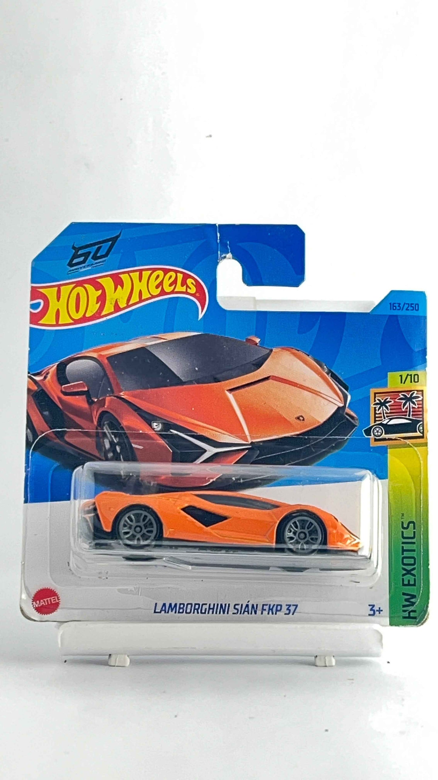 LAMBORGHINI SIAN FKP 37 - IMPORTED SHORT CARD