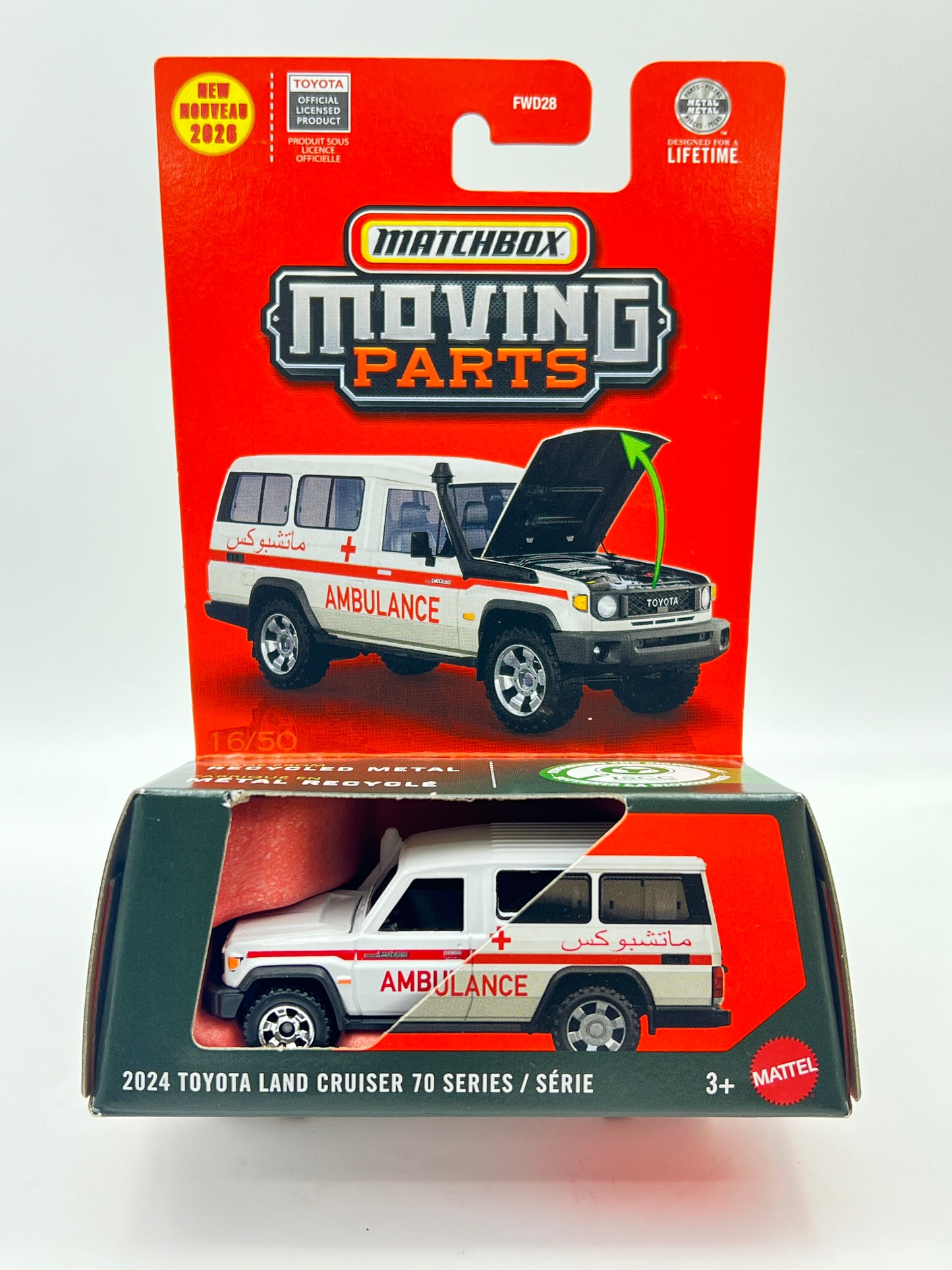 MATCHBOX MOVING PARTS - 2024 TOYOTA LAND CRUISER 70 SERIES - 9E