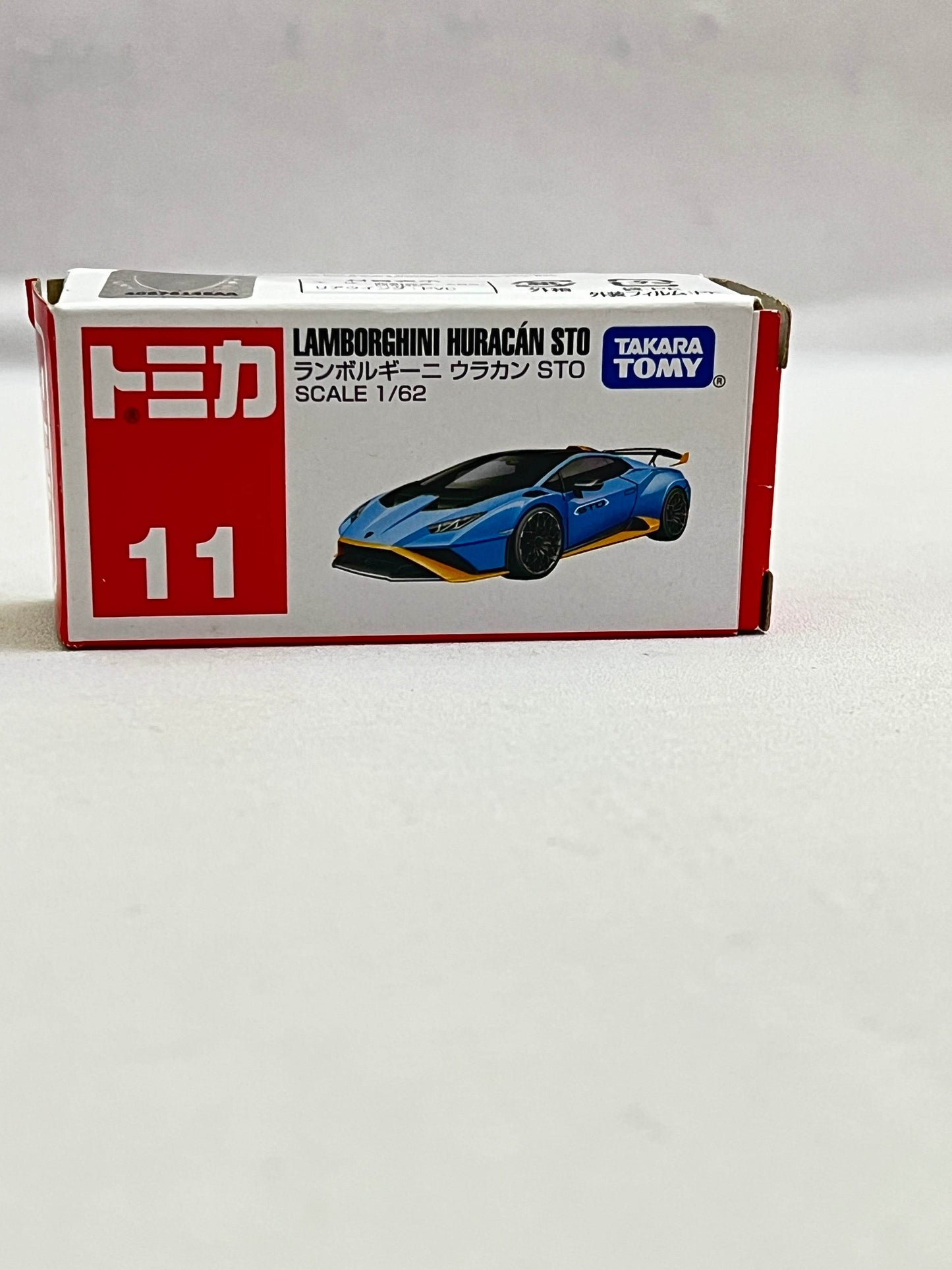 UNSEALED - TOMICA - LAMBORGHINI HURACAN STO - ZX1 - Its Fun