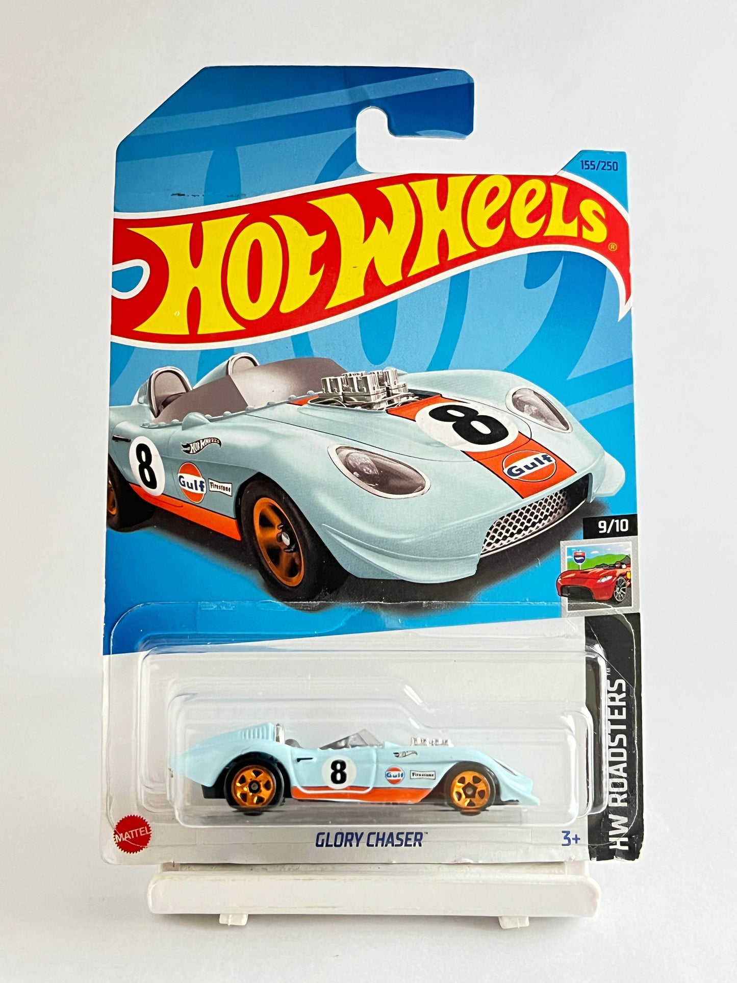 GLORY CHASER - GULF - SOFT EDGE AND CREASE - 4F - Its Fun